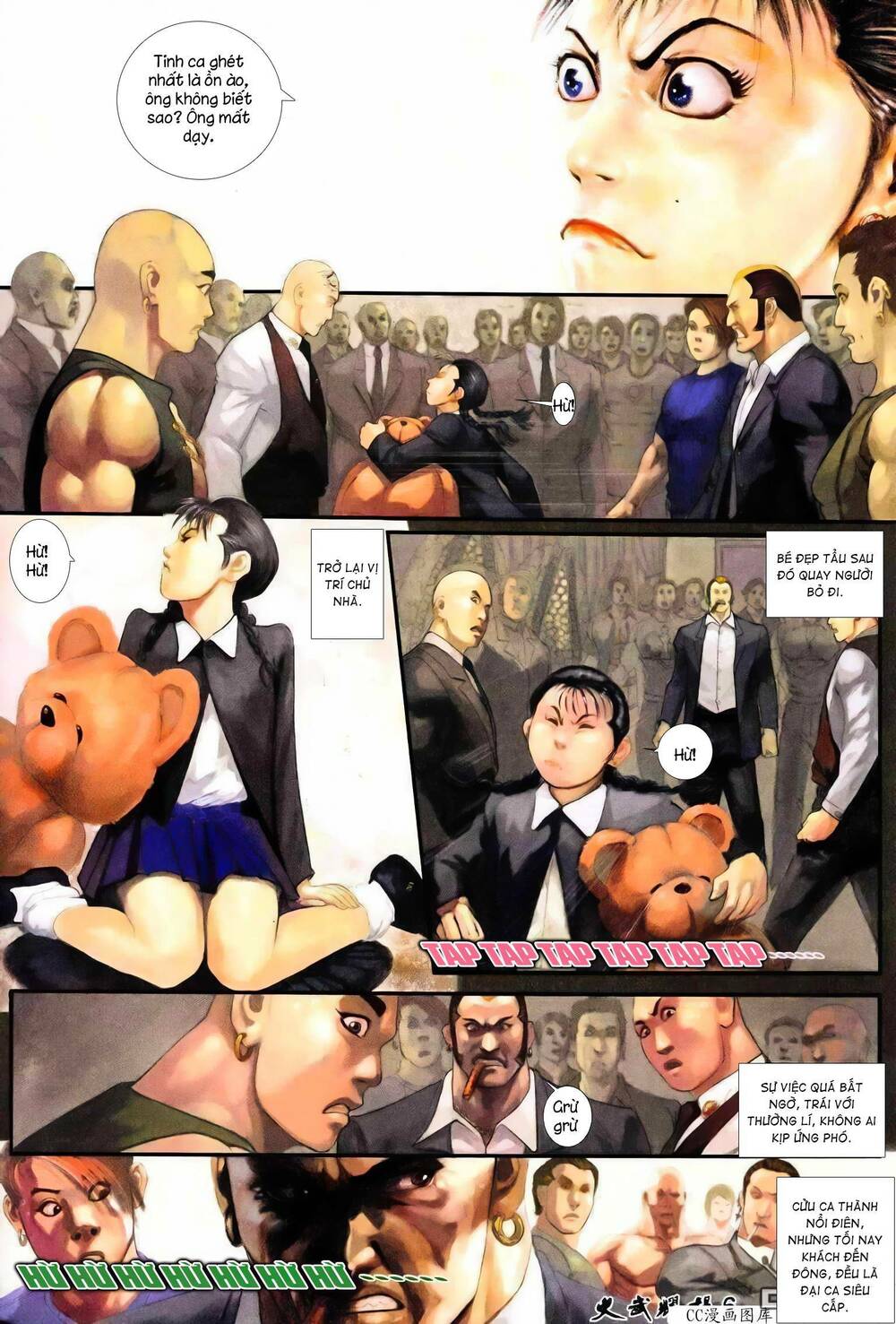 Hỏa Vũ Diệu Dương Chap 237 - Next Chap 238