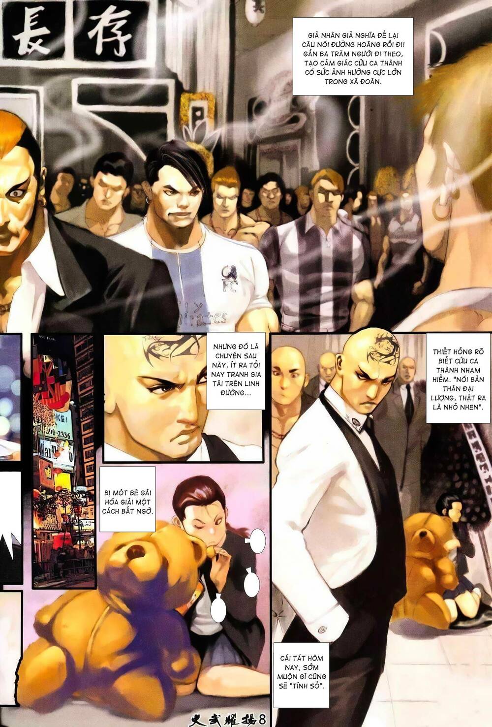 Hỏa Vũ Diệu Dương Chap 237 - Next Chap 238