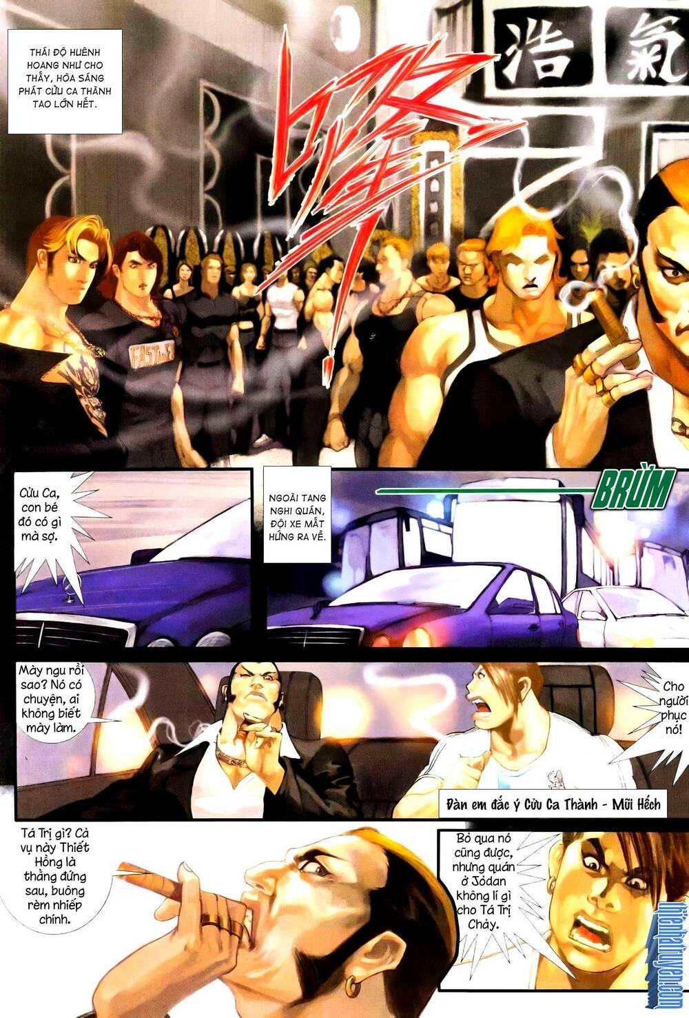 Hỏa Vũ Diệu Dương Chap 237 - Next Chap 238