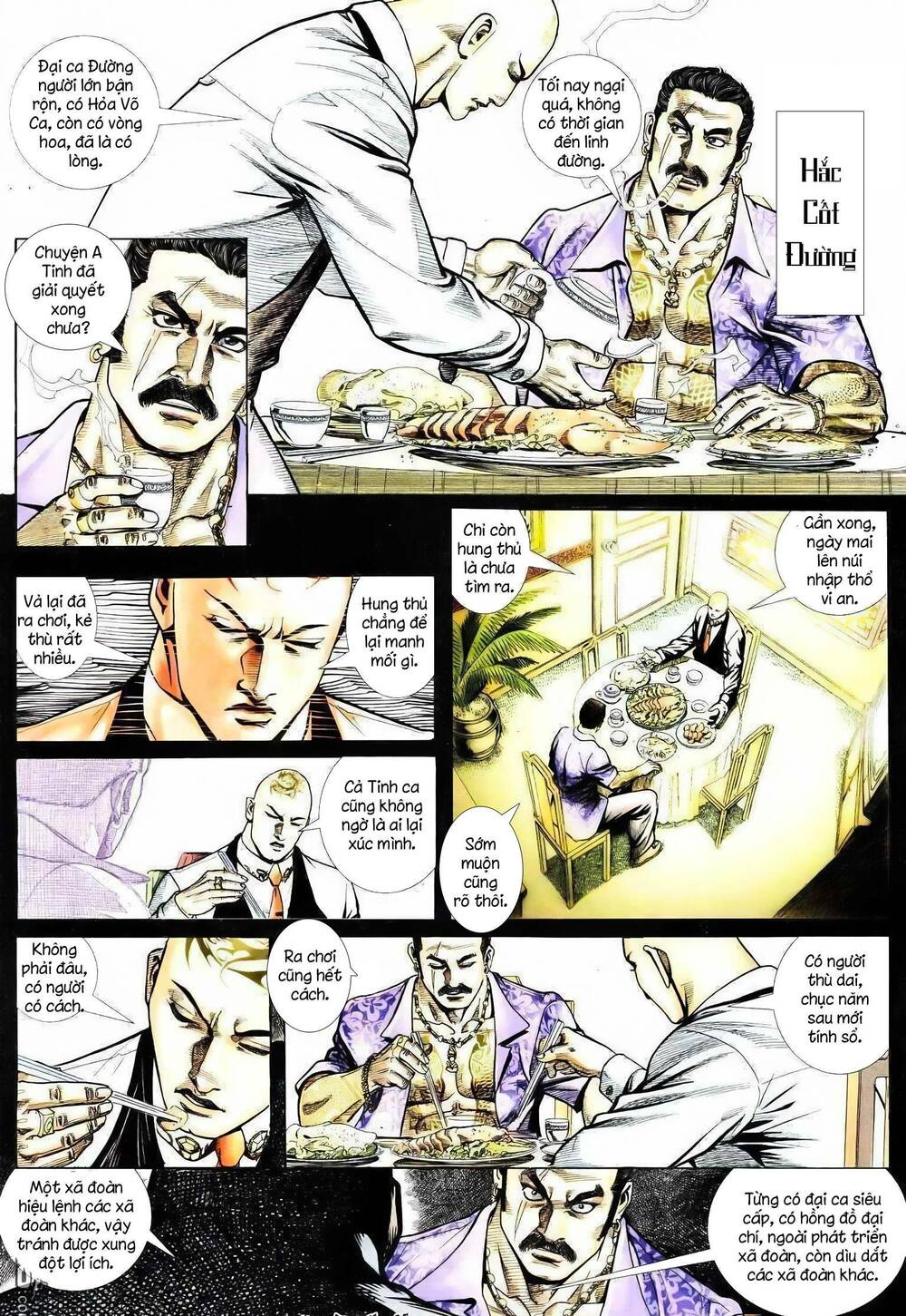 Hỏa Vũ Diệu Dương Chap 237 - Next Chap 238