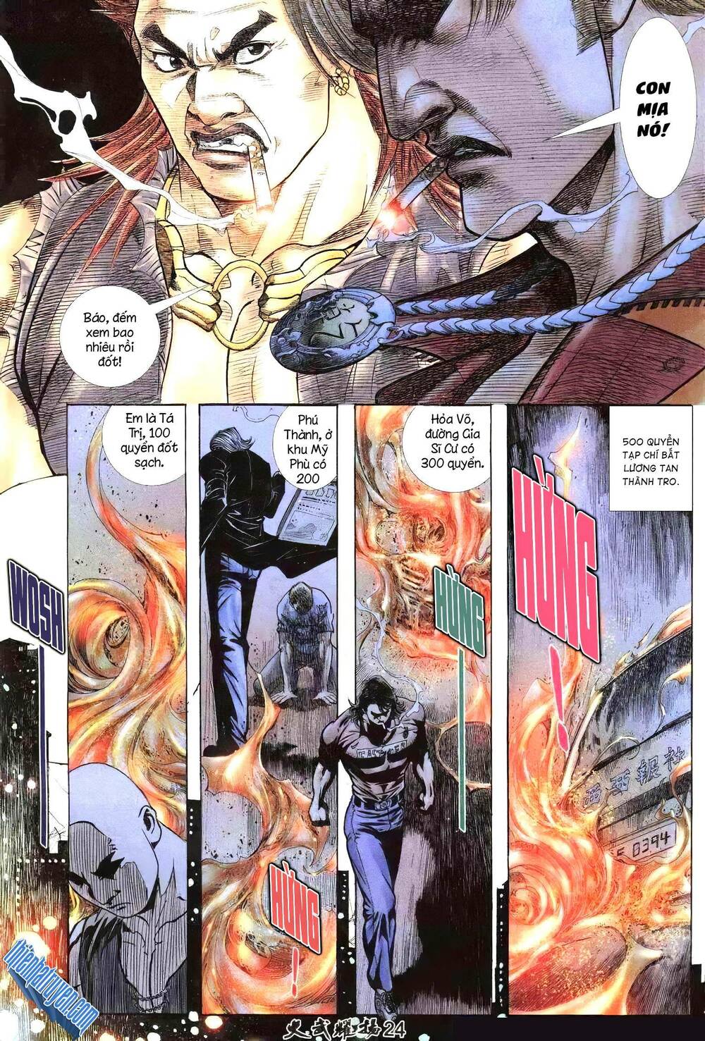 Hỏa Vũ Diệu Dương Chap 238.2 - Next Chap 239.2