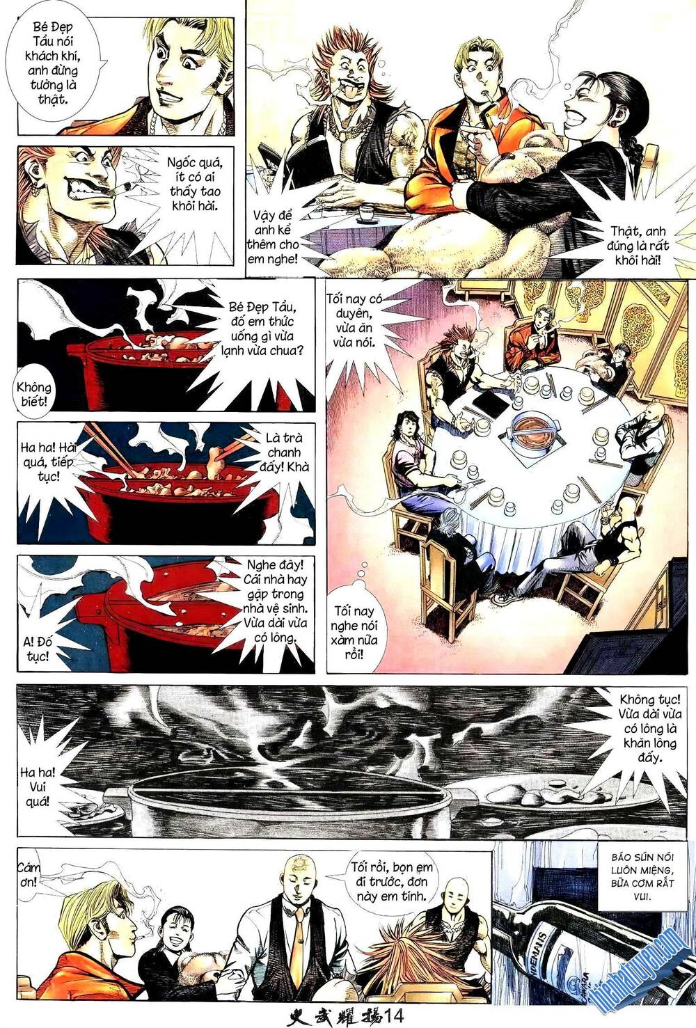 Hỏa Vũ Diệu Dương Chap 238 - Next Chap 239