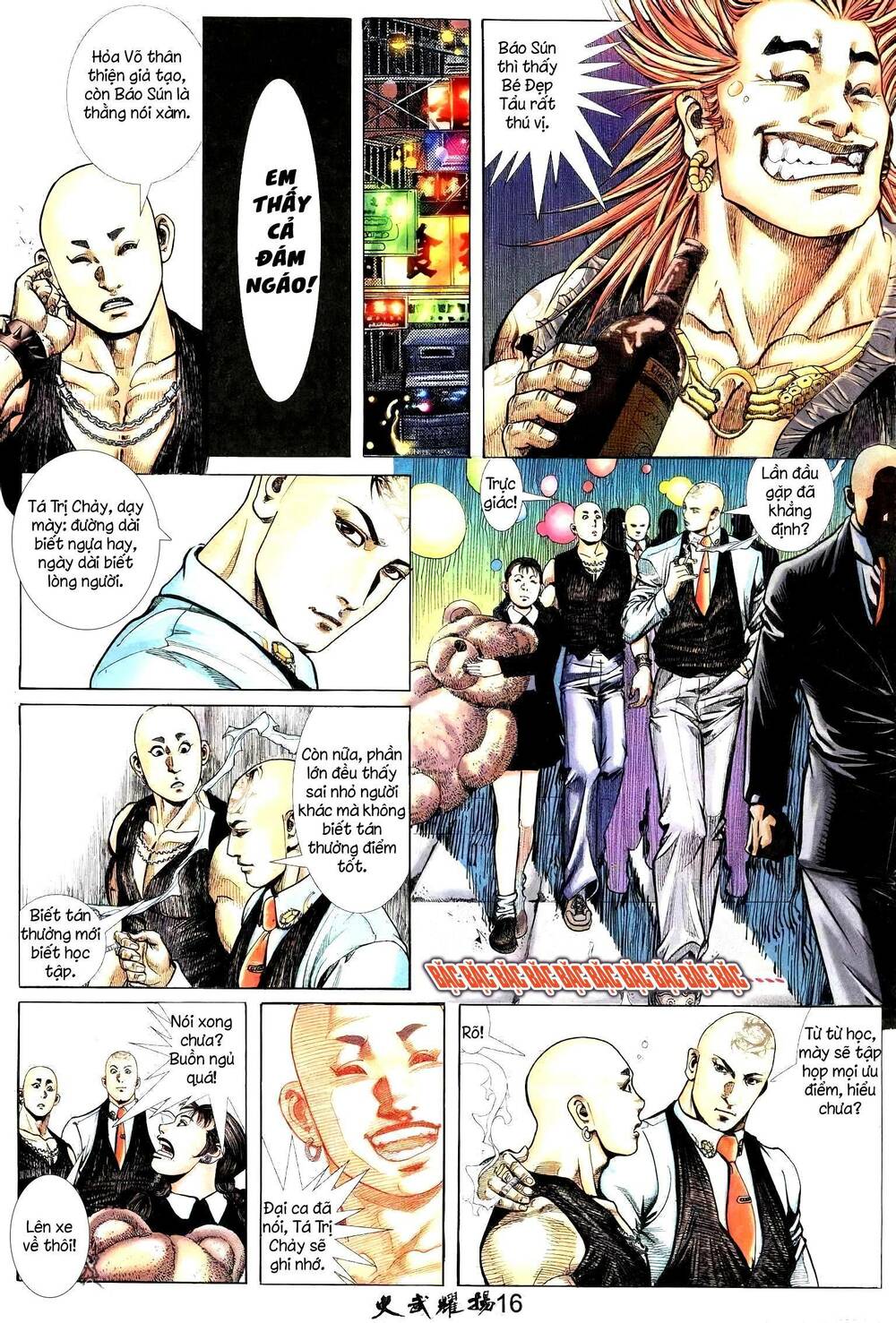 Hỏa Vũ Diệu Dương Chap 238 - Next Chap 239