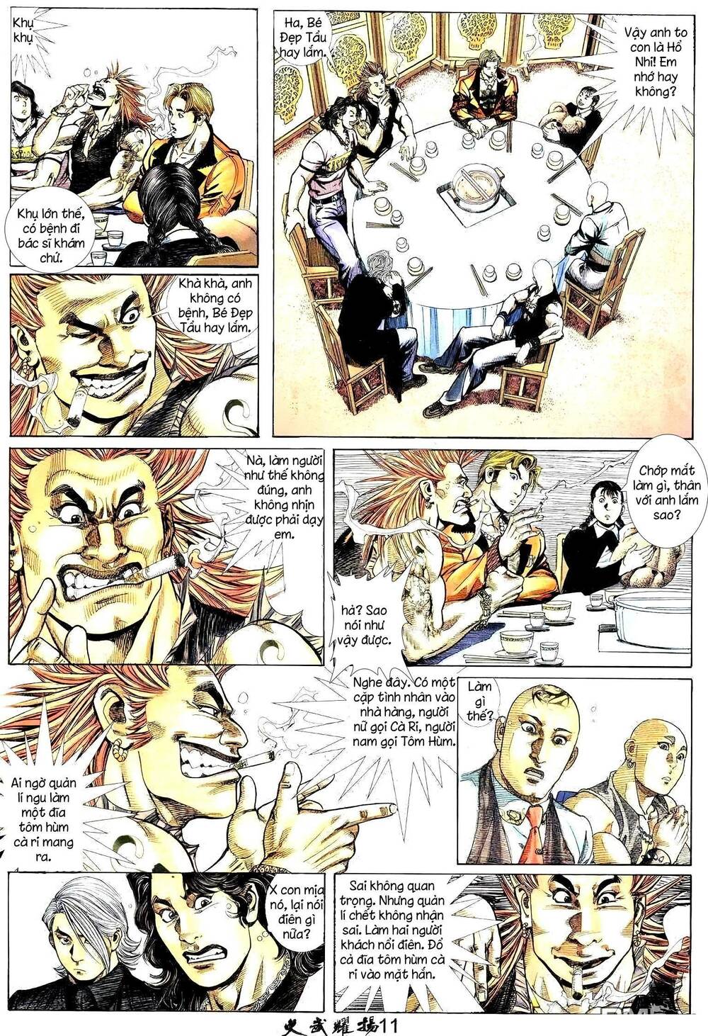 Hỏa Vũ Diệu Dương Chap 238 - Next Chap 239