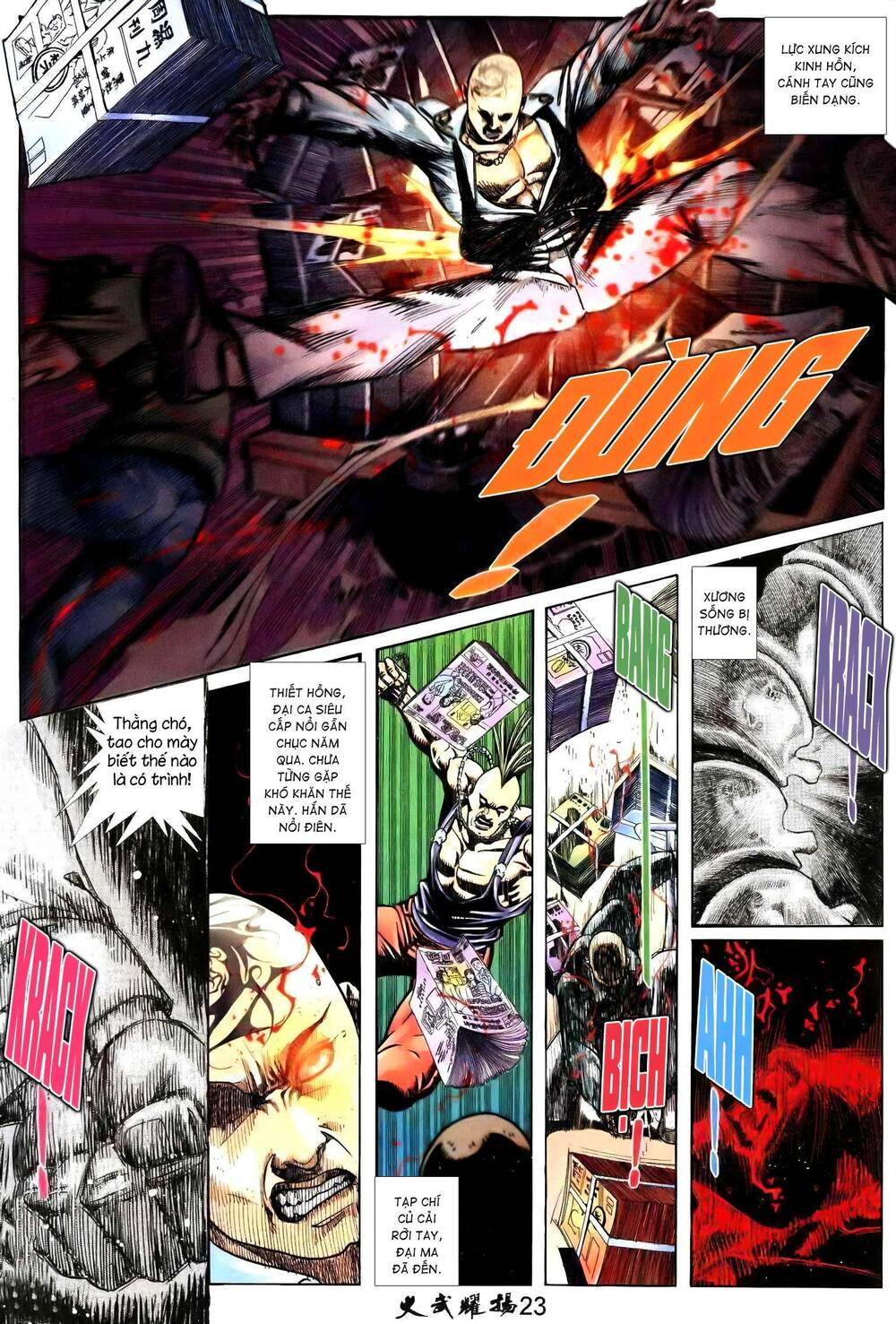 Hỏa Vũ Diệu Dương Chap 239.2 - Next Chap 240.2