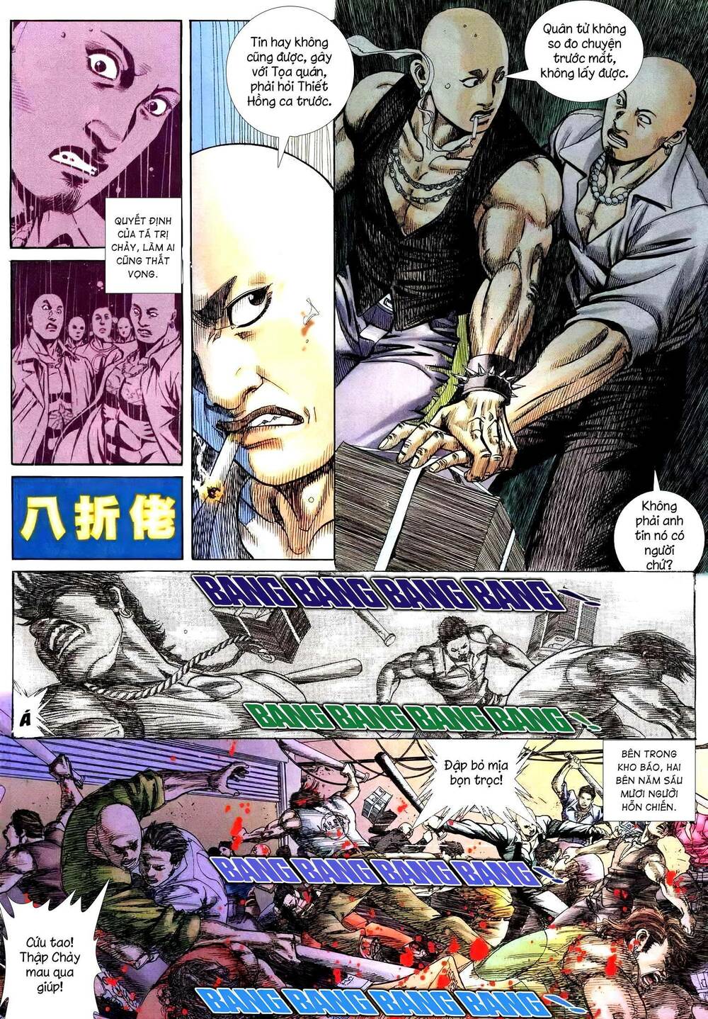 Hỏa Vũ Diệu Dương Chap 239 - Next Chap 240