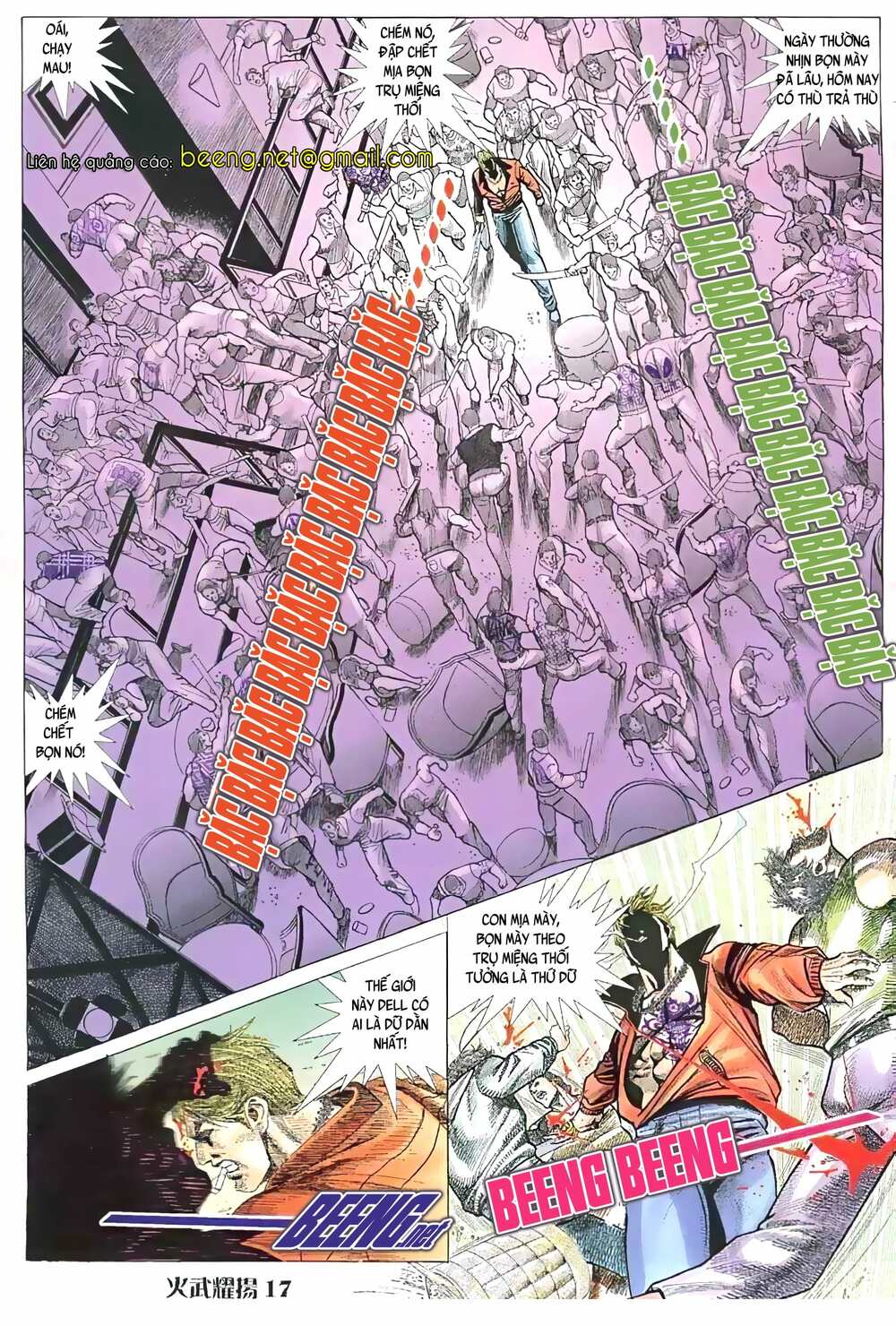 Hỏa Vũ Diệu Dương Chap 24 - Next Chap 25