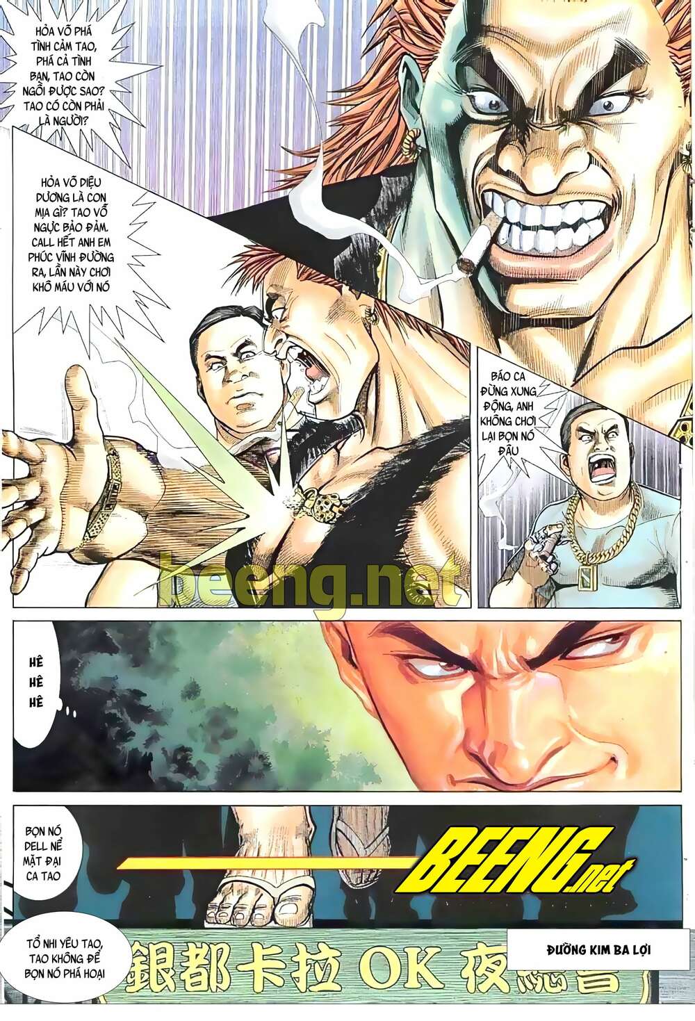 Hỏa Vũ Diệu Dương Chap 24 - Next Chap 25