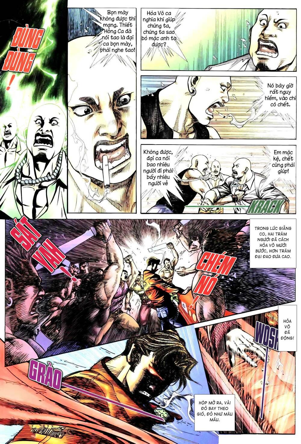 Hỏa Vũ Diệu Dương Chap 240.2 - Next Chap 241.2