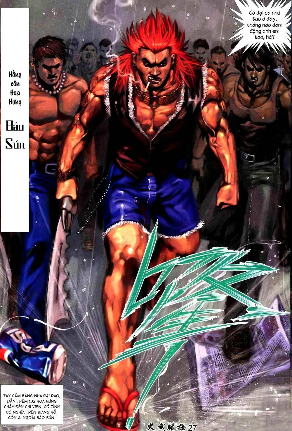 Hỏa Vũ Diệu Dương Chap 240.2 - Next Chap 241.2