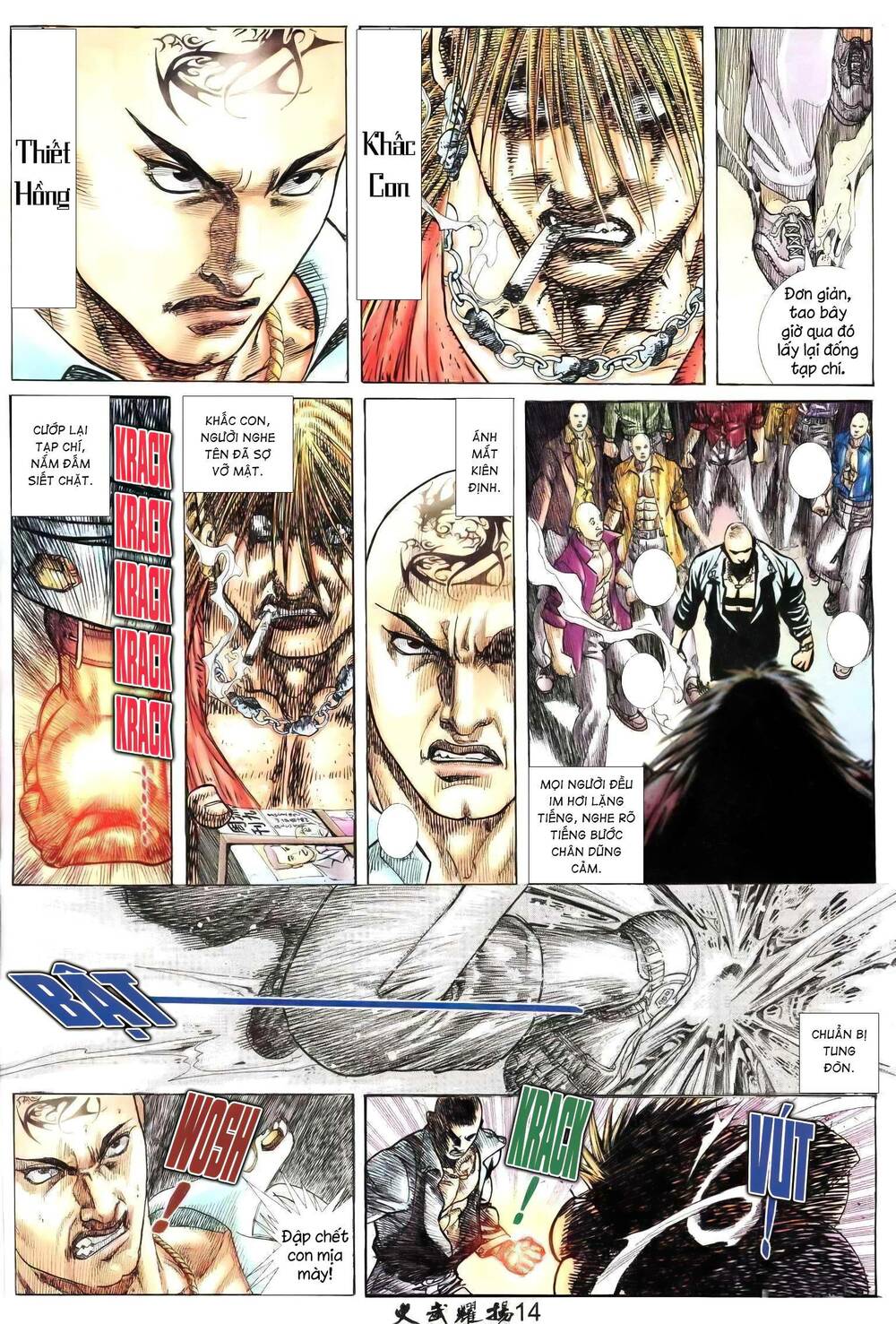 Hỏa Vũ Diệu Dương Chap 240 - Next Chap 241