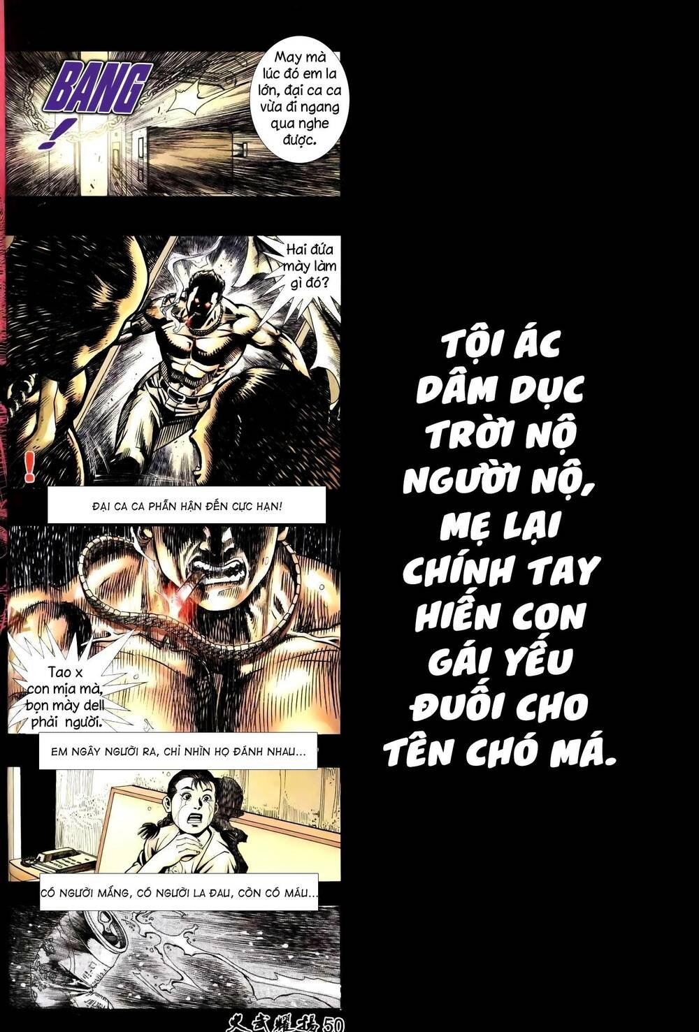 Hỏa Vũ Diệu Dương Chap 241.2 - Next Chap 242.2