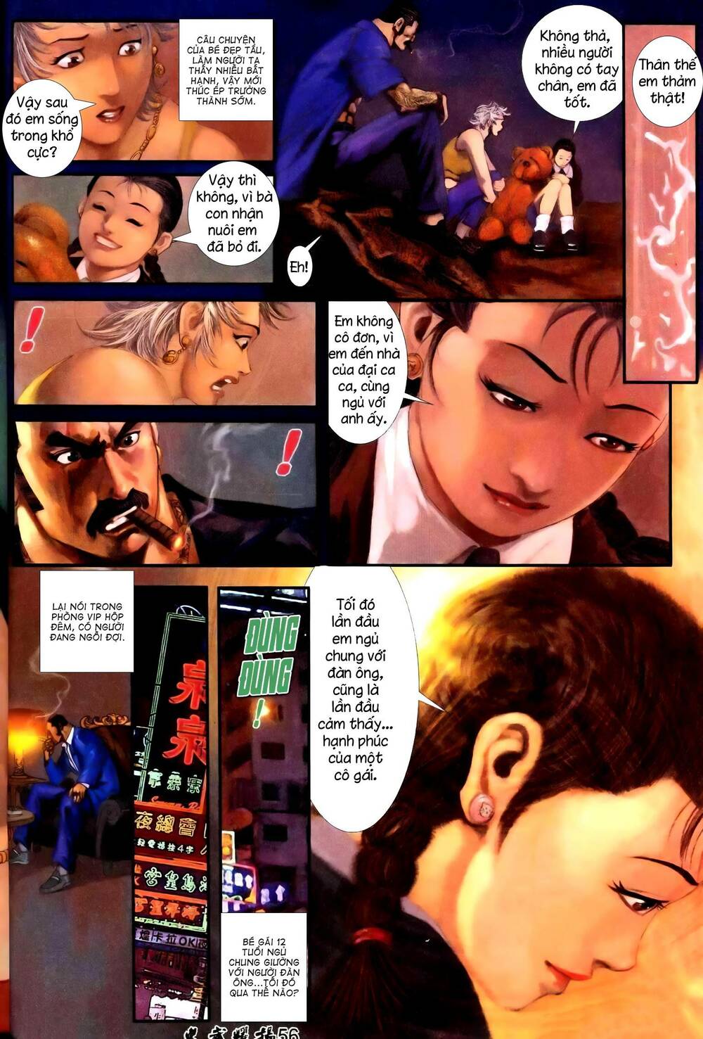 Hỏa Vũ Diệu Dương Chap 241.2 - Next Chap 242.2