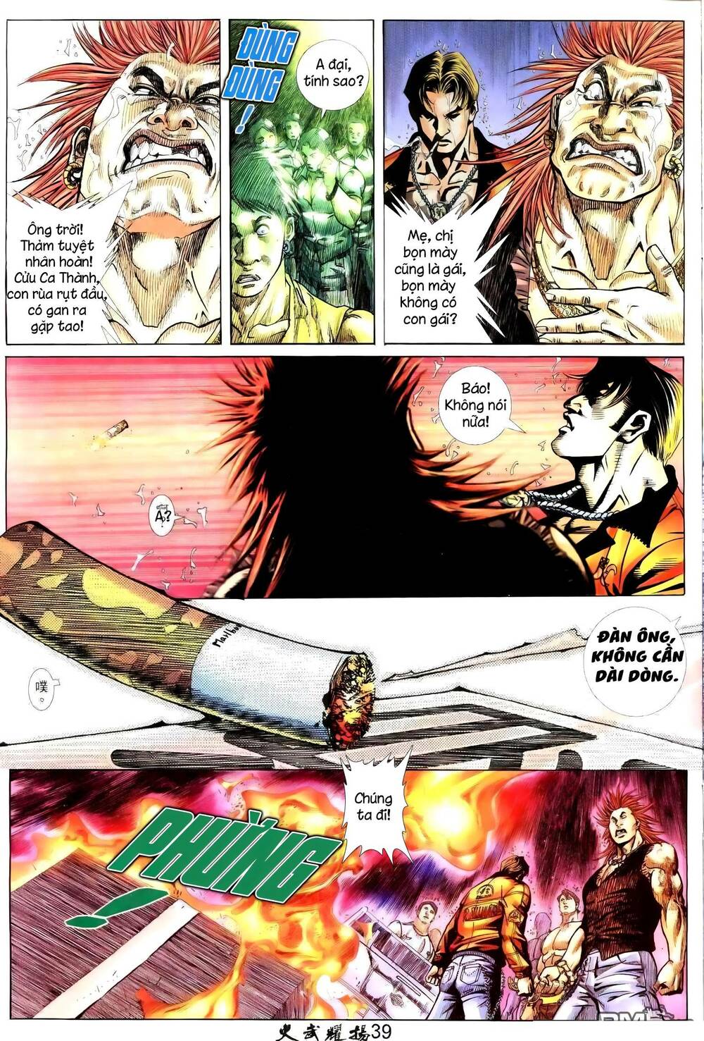 Hỏa Vũ Diệu Dương Chap 241 - Next Chap 242