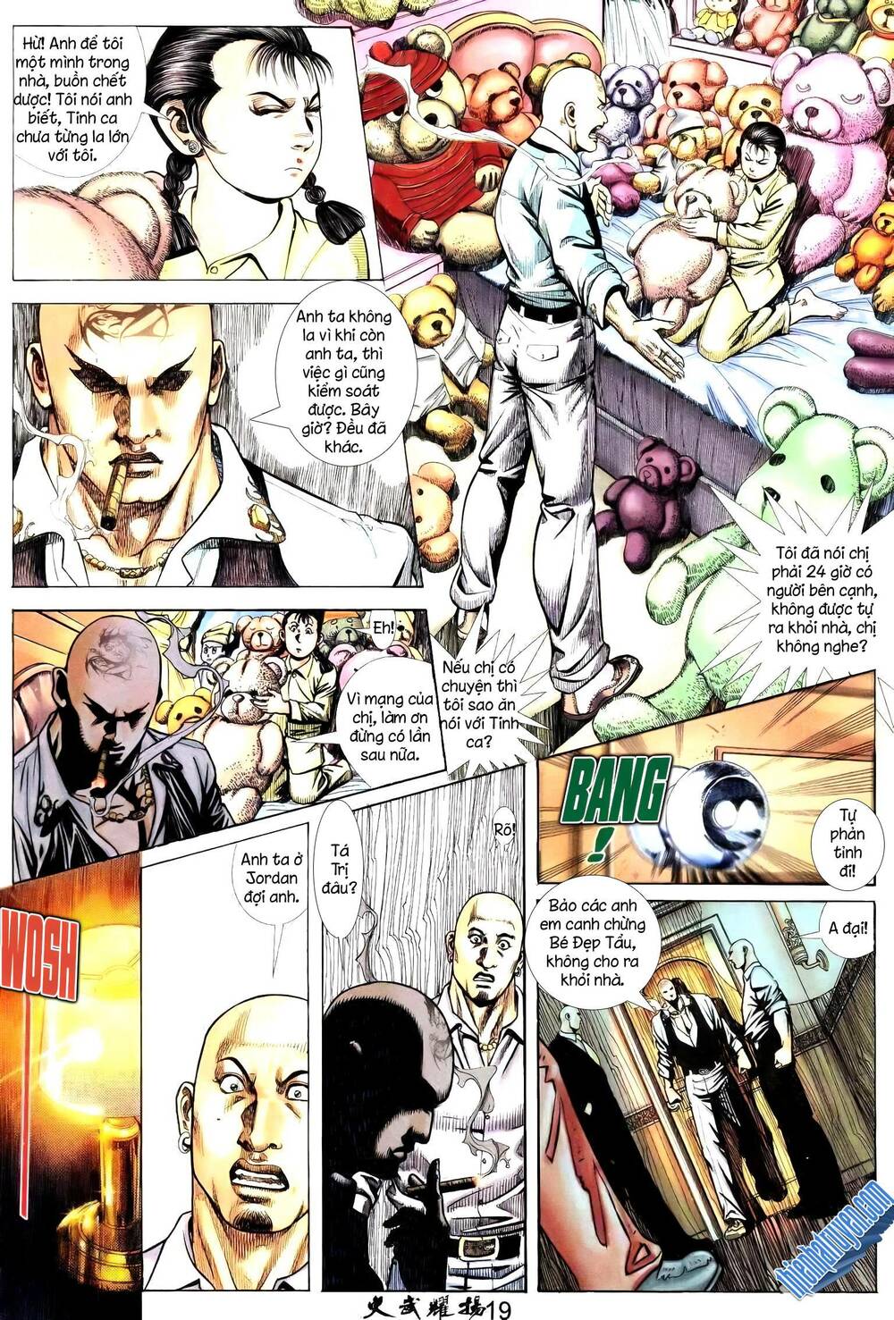 Hỏa Vũ Diệu Dương Chap 242.2 - Next Chap 243.2