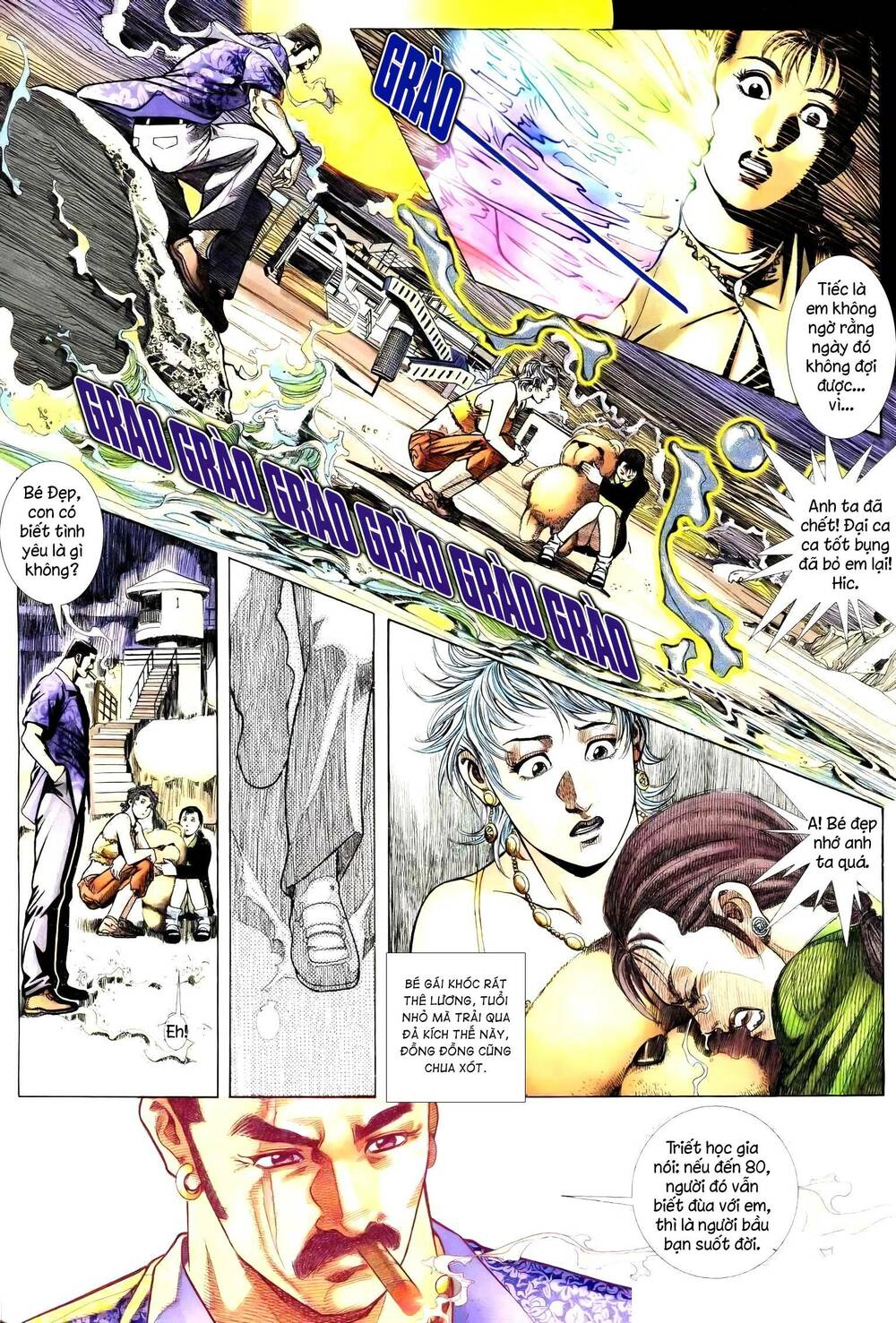 Hỏa Vũ Diệu Dương Chap 242 - Next Chap 243