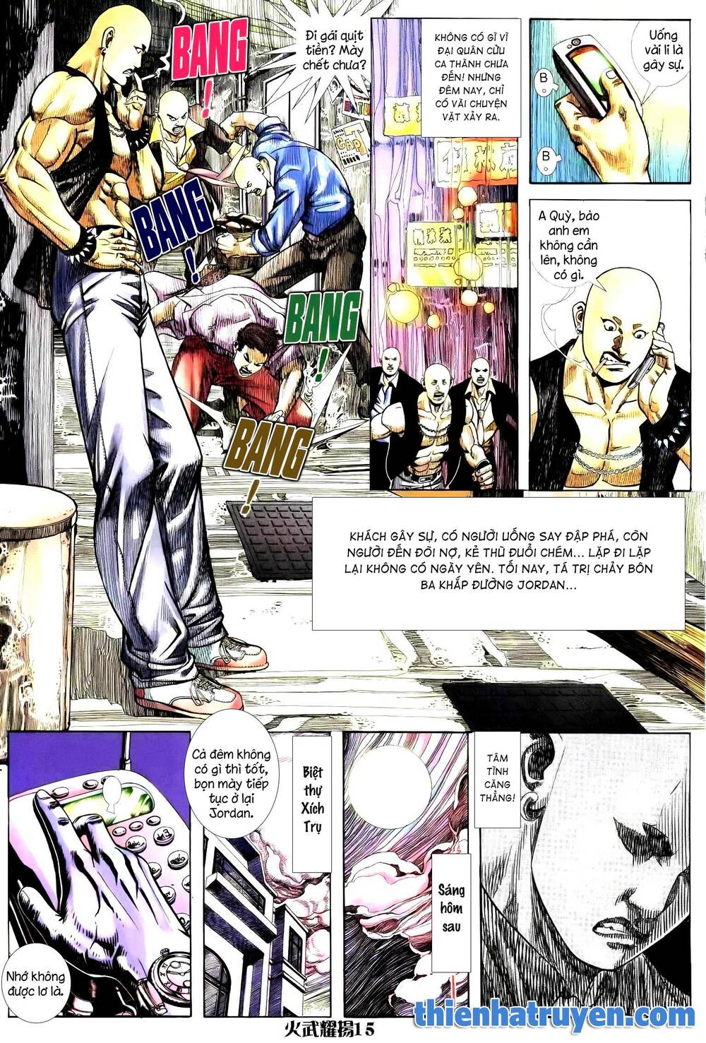 Hỏa Vũ Diệu Dương Chap 243.2 - Next Chap 244.2