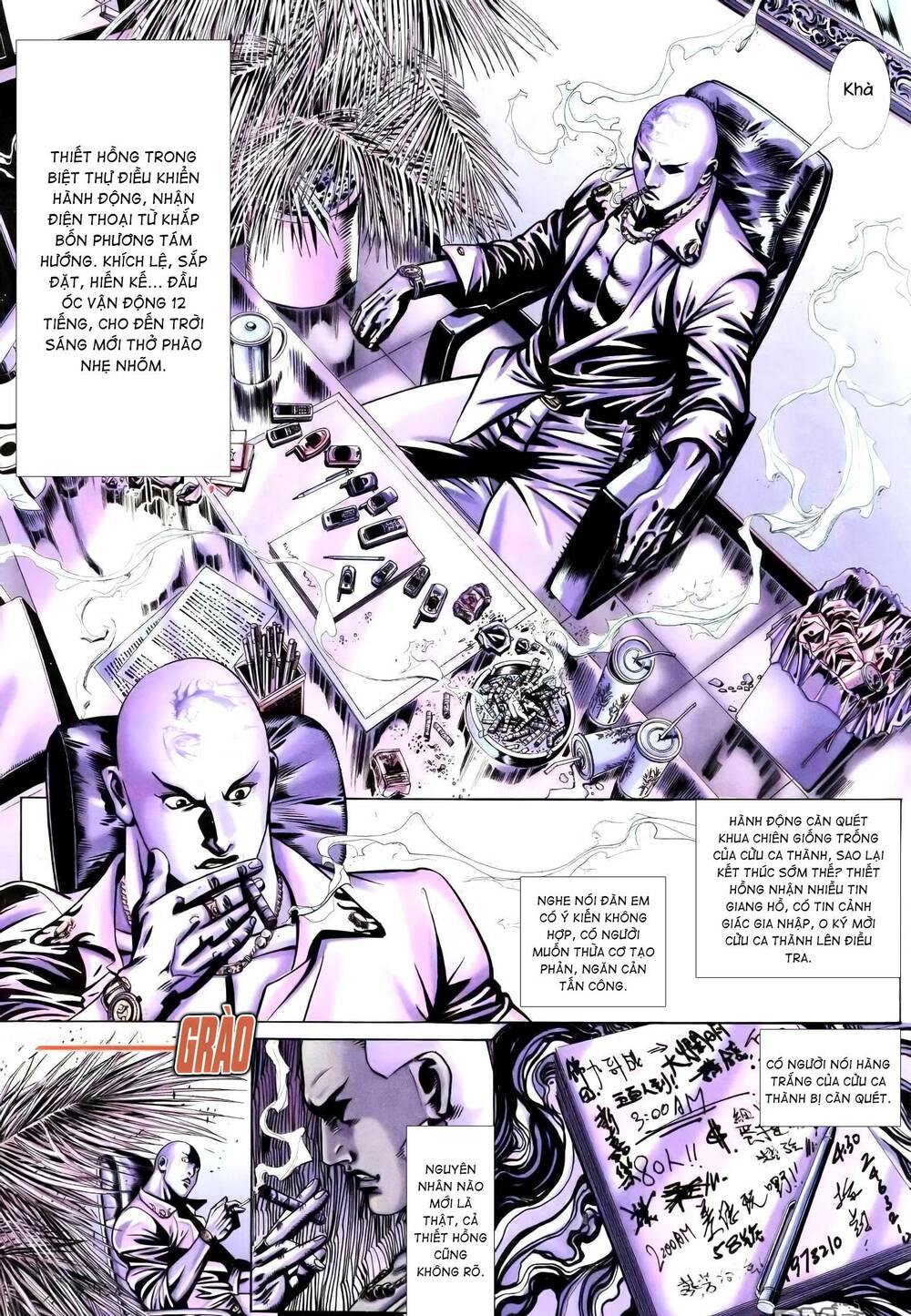 Hỏa Vũ Diệu Dương Chap 243.2 - Next Chap 244.2