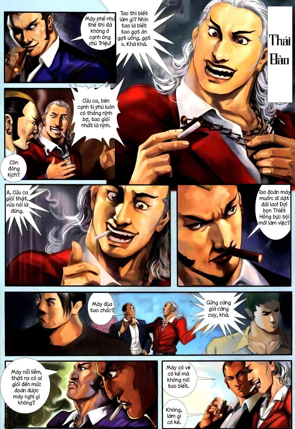 Hỏa Vũ Diệu Dương Chap 243.2 - Next Chap 244.2