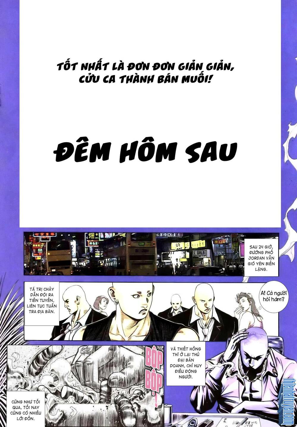 Hỏa Vũ Diệu Dương Chap 243.2 - Next Chap 244.2