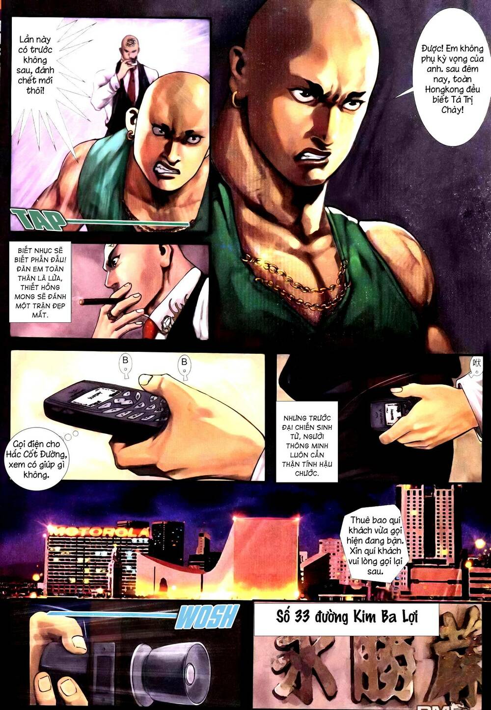 Hỏa Vũ Diệu Dương Chap 243 - Next Chap 244