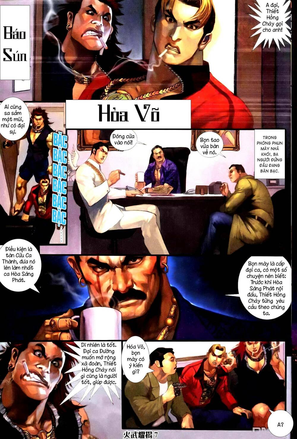 Hỏa Vũ Diệu Dương Chap 243 - Next Chap 244