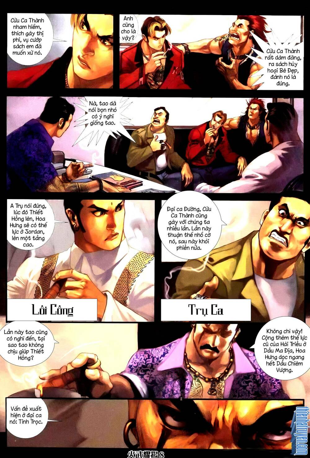 Hỏa Vũ Diệu Dương Chap 243 - Next Chap 244