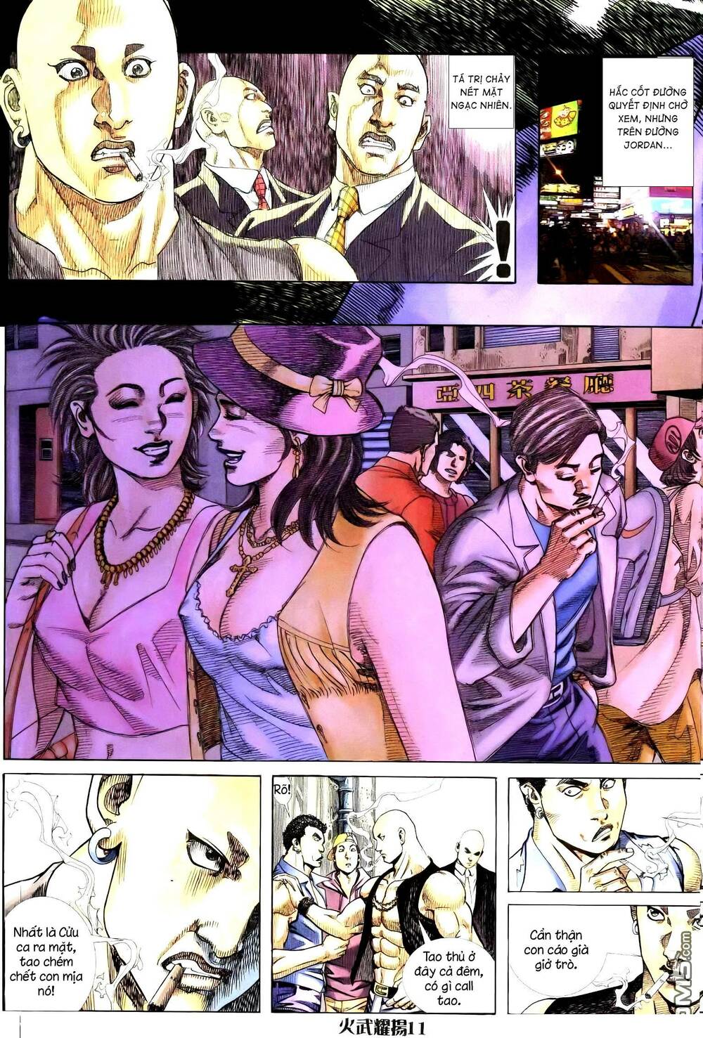 Hỏa Vũ Diệu Dương Chap 243 - Next Chap 244