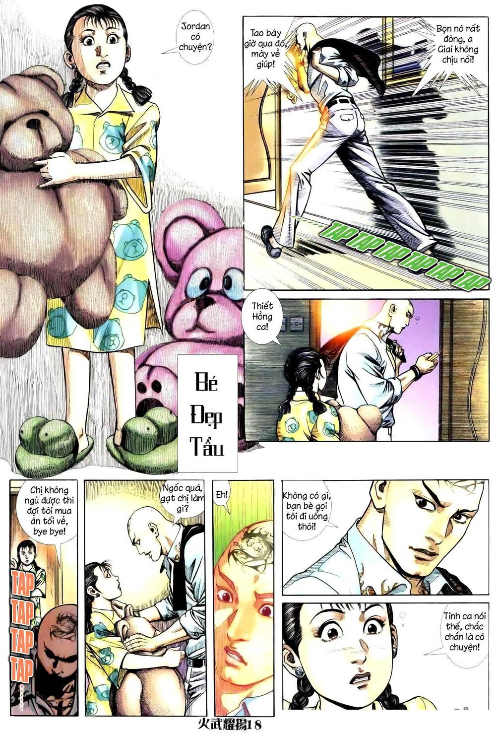 Hỏa Vũ Diệu Dương Chap 244.2 - Next Chap 245.2