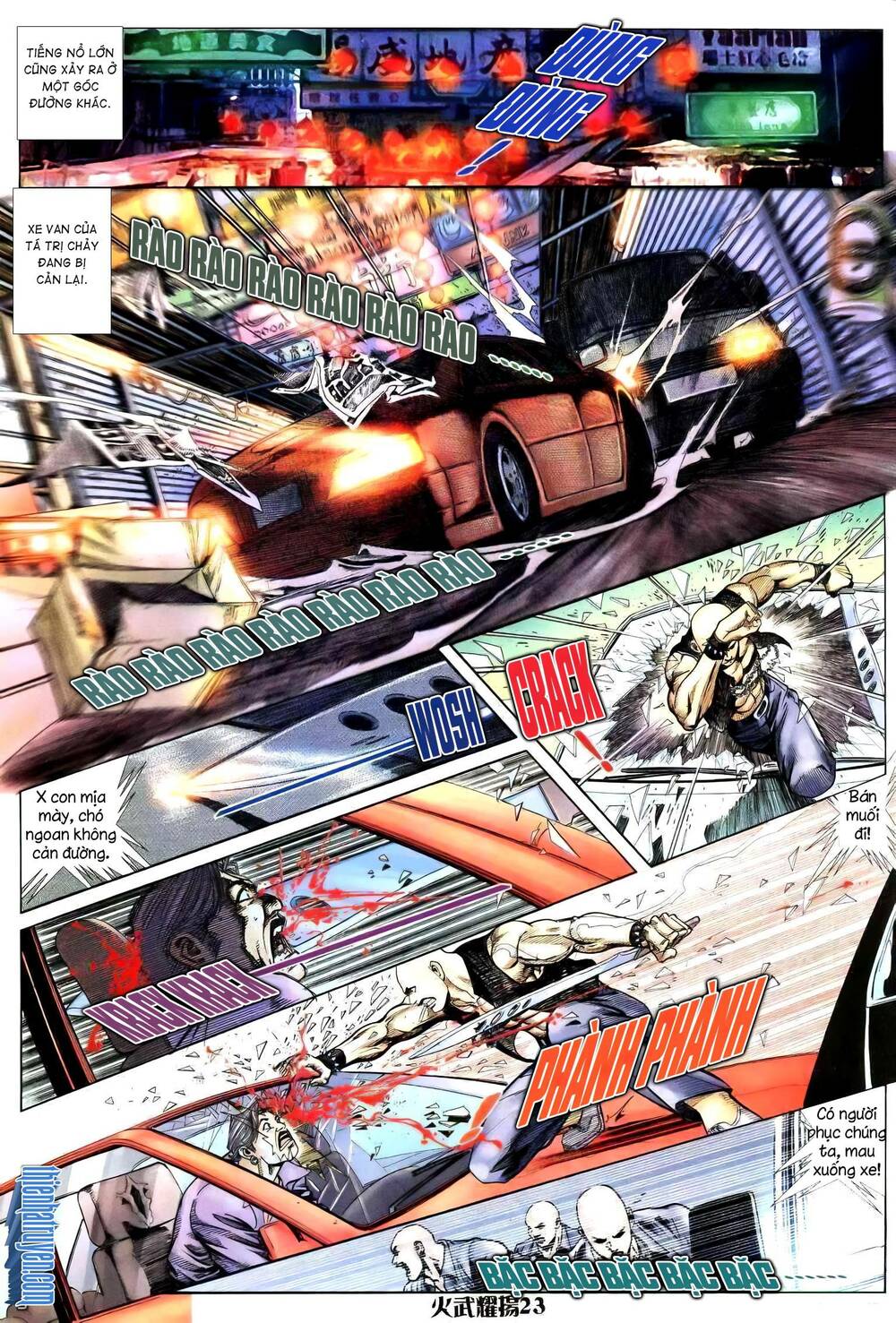 Hỏa Vũ Diệu Dương Chap 244.2 - Next Chap 245.2