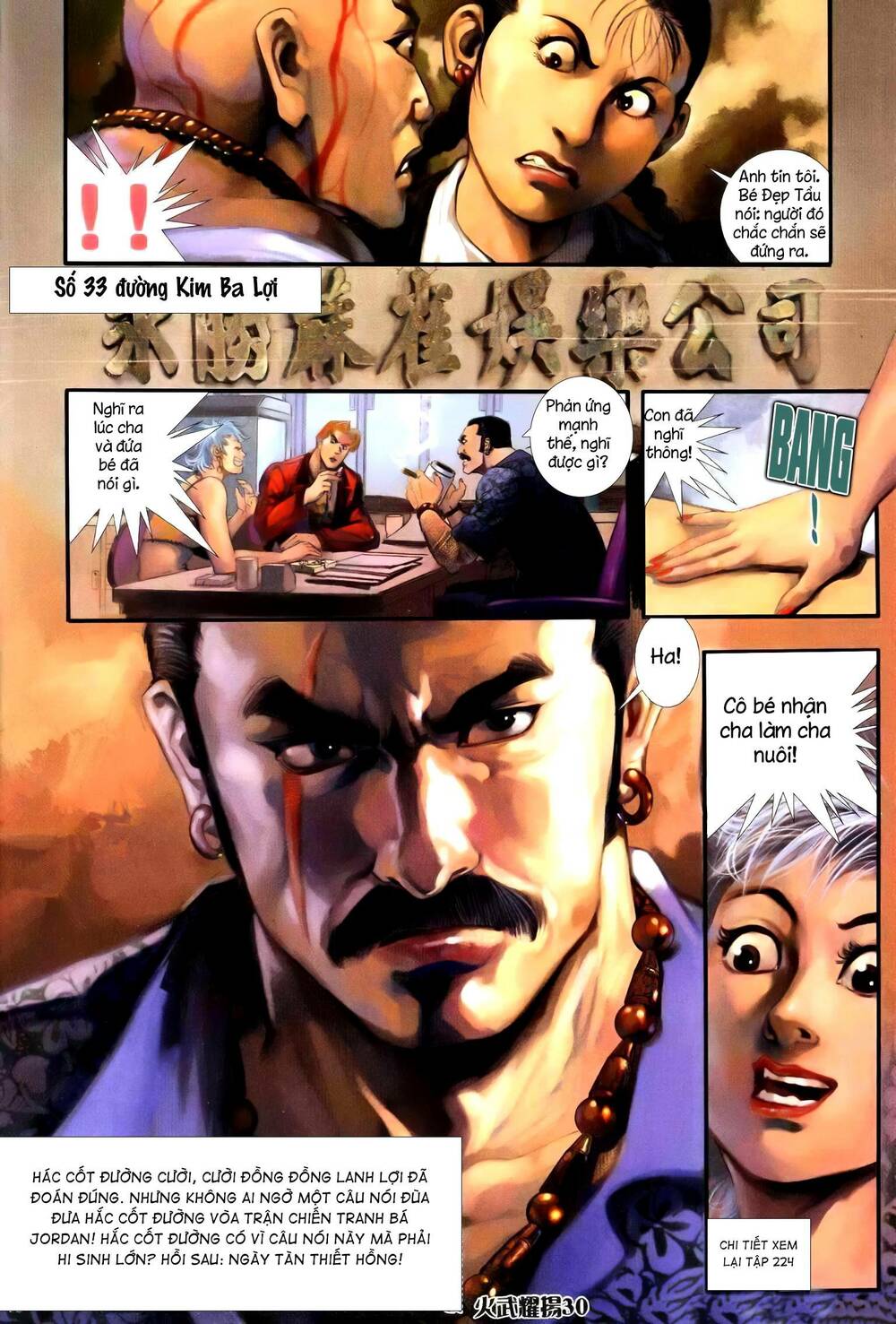 Hỏa Vũ Diệu Dương Chap 245.2 - Next Chap 246.2