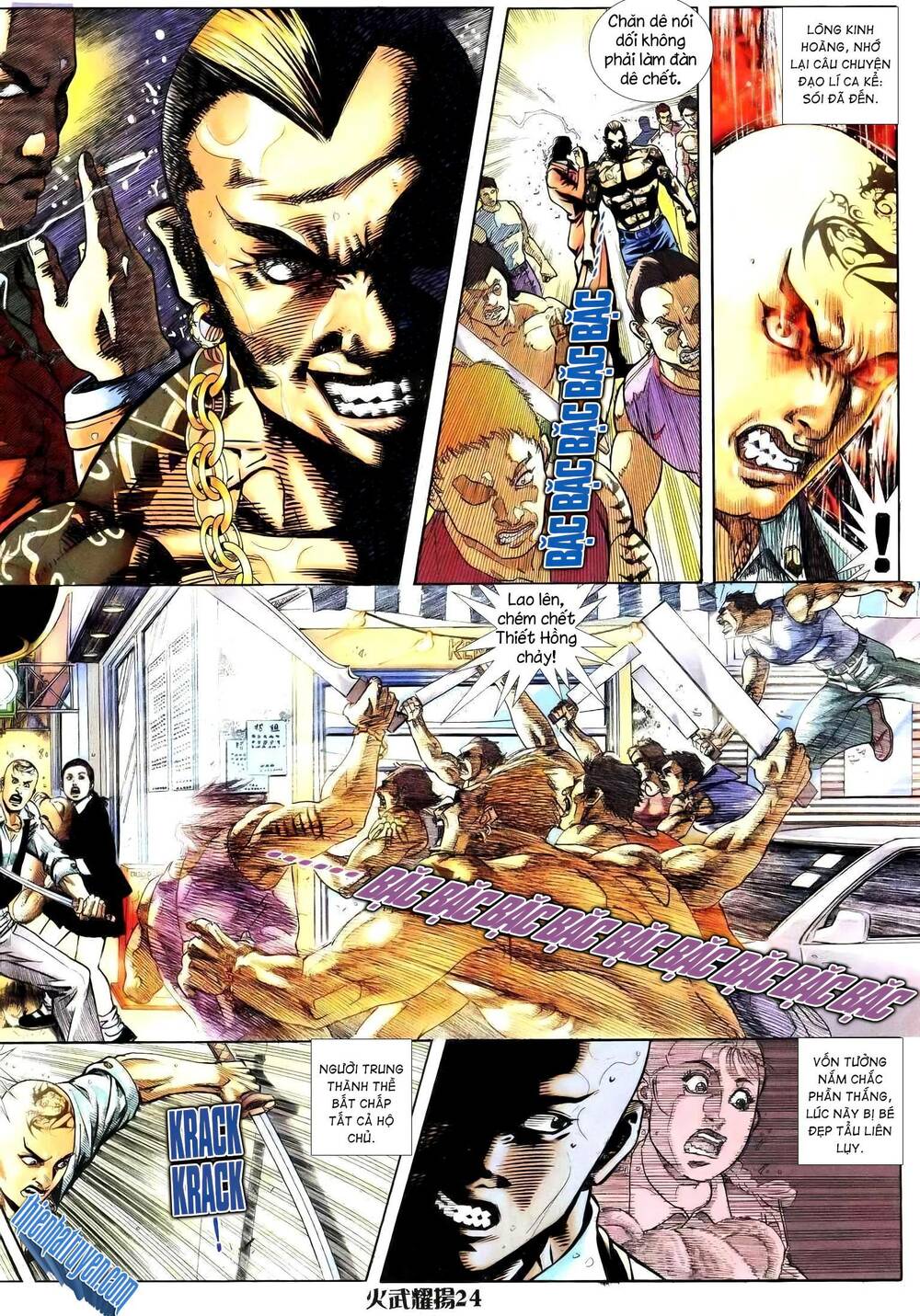 Hỏa Vũ Diệu Dương Chap 245.2 - Next Chap 246.2