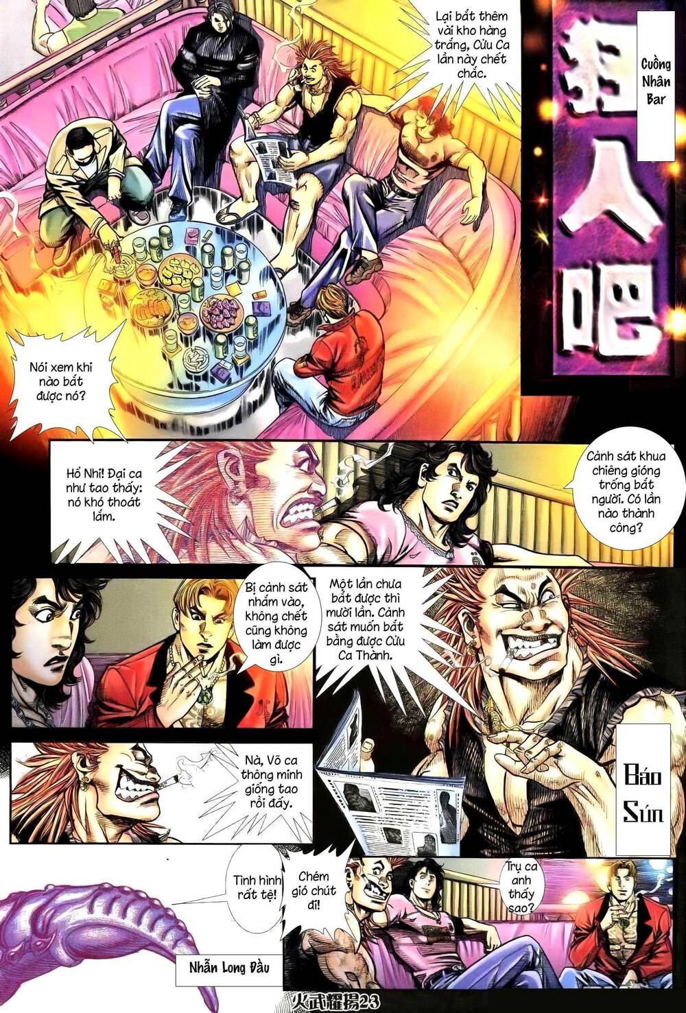 Hỏa Vũ Diệu Dương Chap 246.2 - Next Chap 247.2