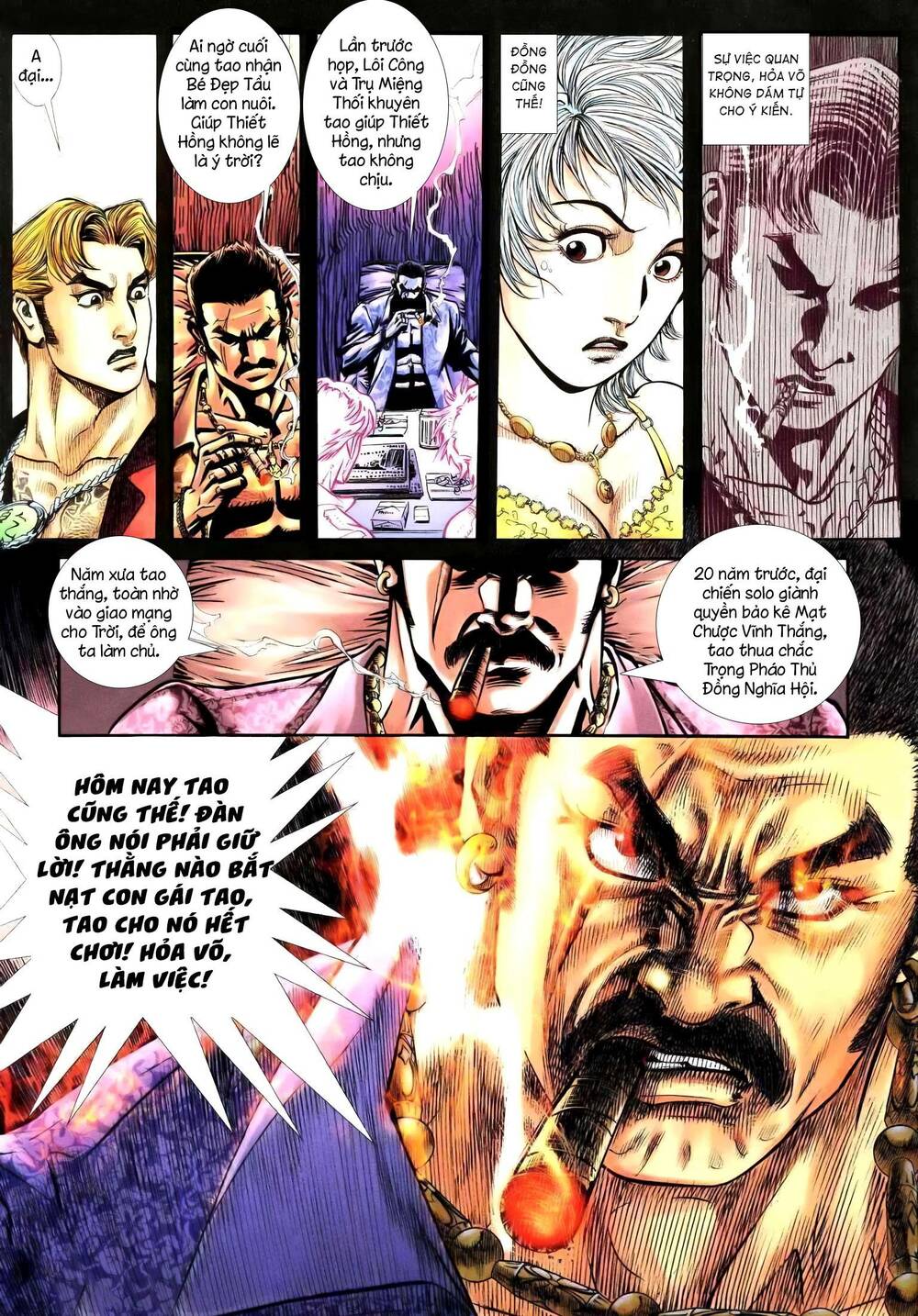 Hỏa Vũ Diệu Dương Chap 246 - Next Chap 247