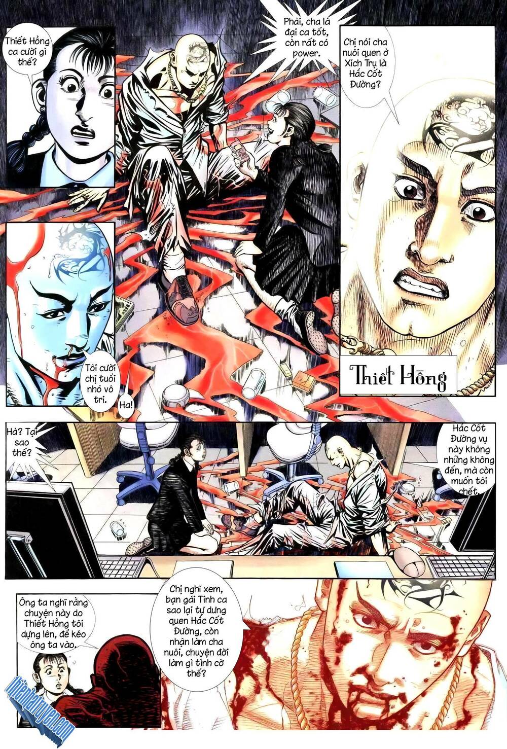 Hỏa Vũ Diệu Dương Chap 246 - Next Chap 247