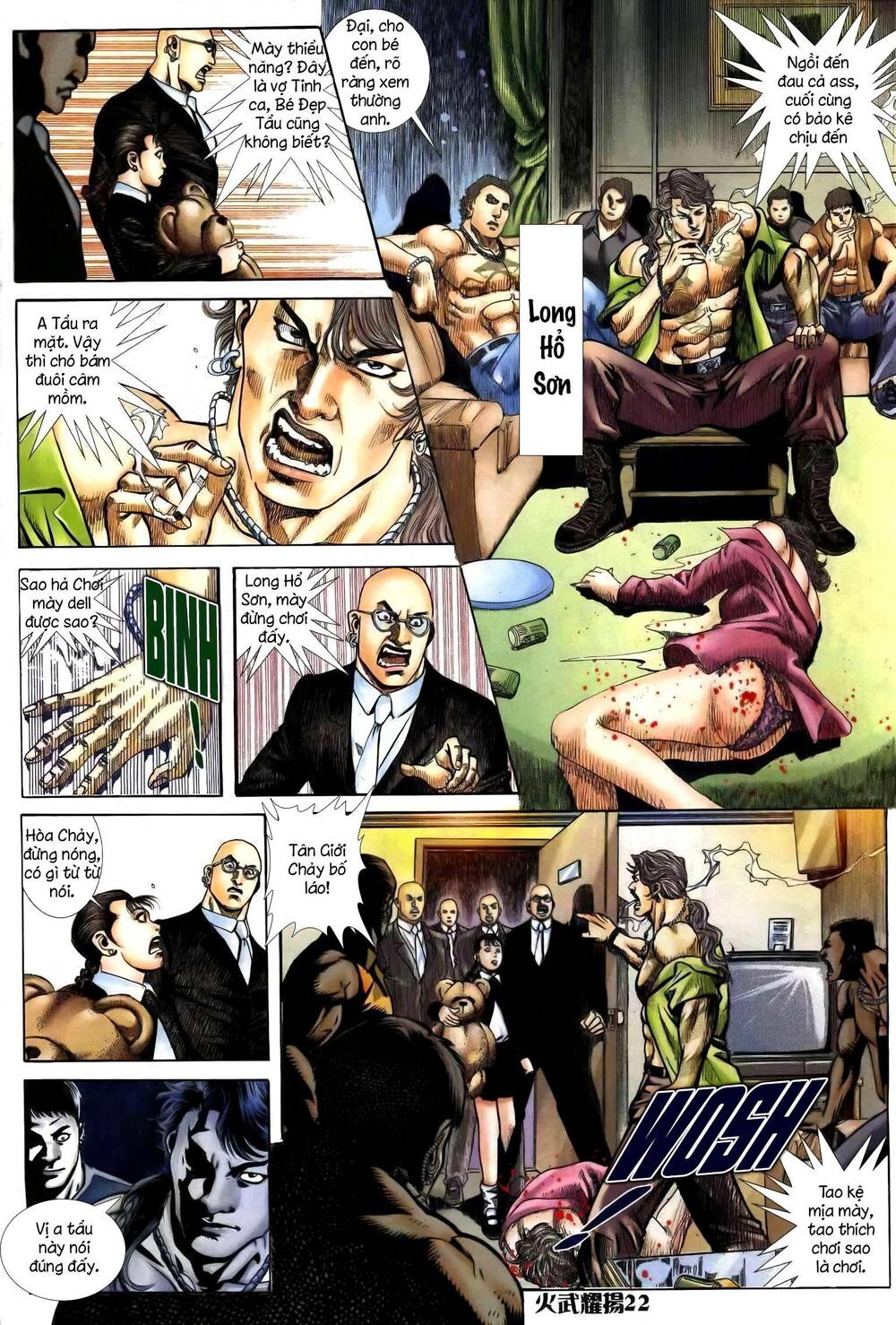 Hỏa Vũ Diệu Dương Chap 247.2 - Next Chap 248.2