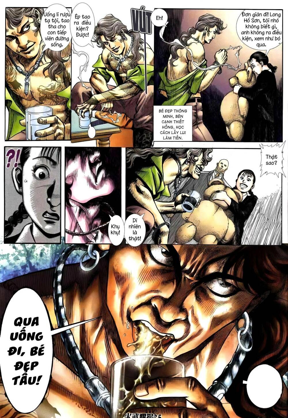 Hỏa Vũ Diệu Dương Chap 247.2 - Next Chap 248.2