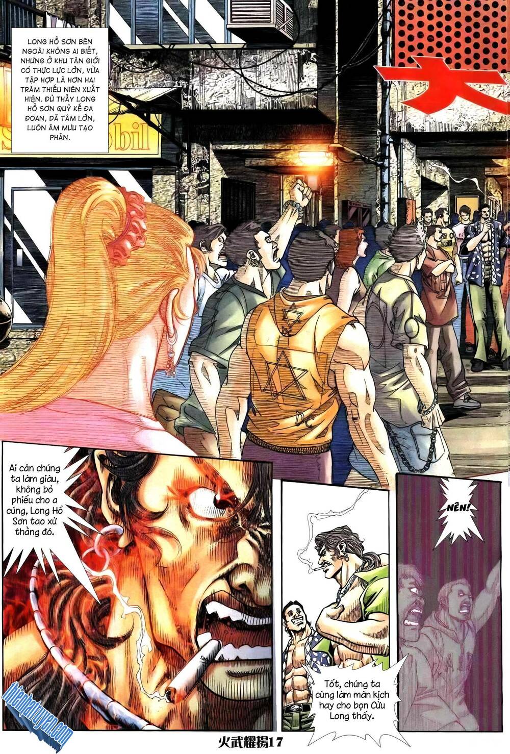 Hỏa Vũ Diệu Dương Chap 248.2 - Next Chap 249.2