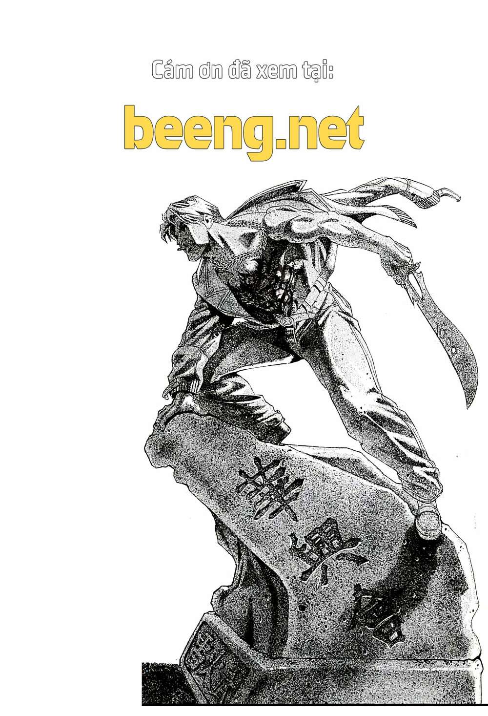 Hỏa Vũ Diệu Dương Chap 25 - Next Chap 26