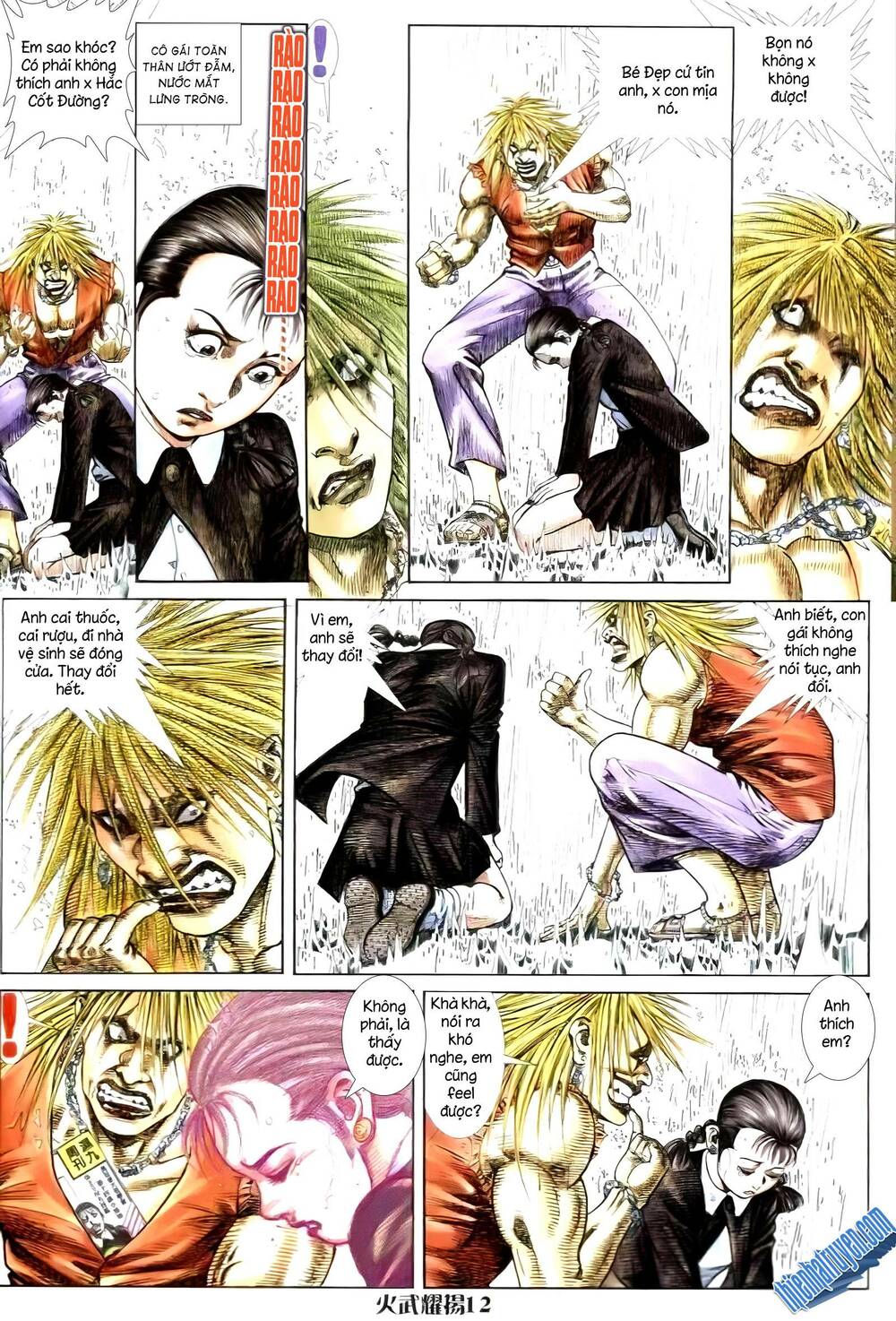 Hỏa Vũ Diệu Dương Chap 250 - Next Chap 251