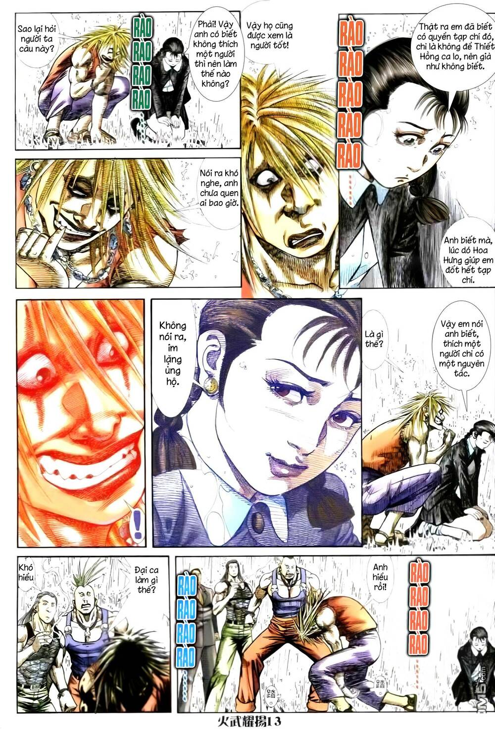 Hỏa Vũ Diệu Dương Chap 250 - Next Chap 251