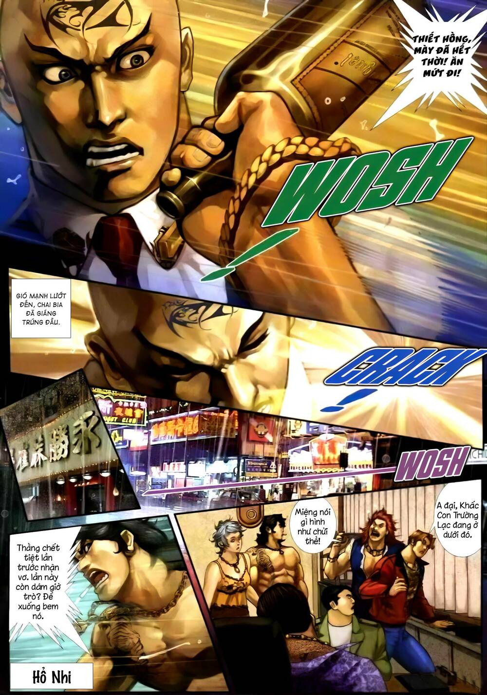 Hỏa Vũ Diệu Dương Chap 250 - Next Chap 251