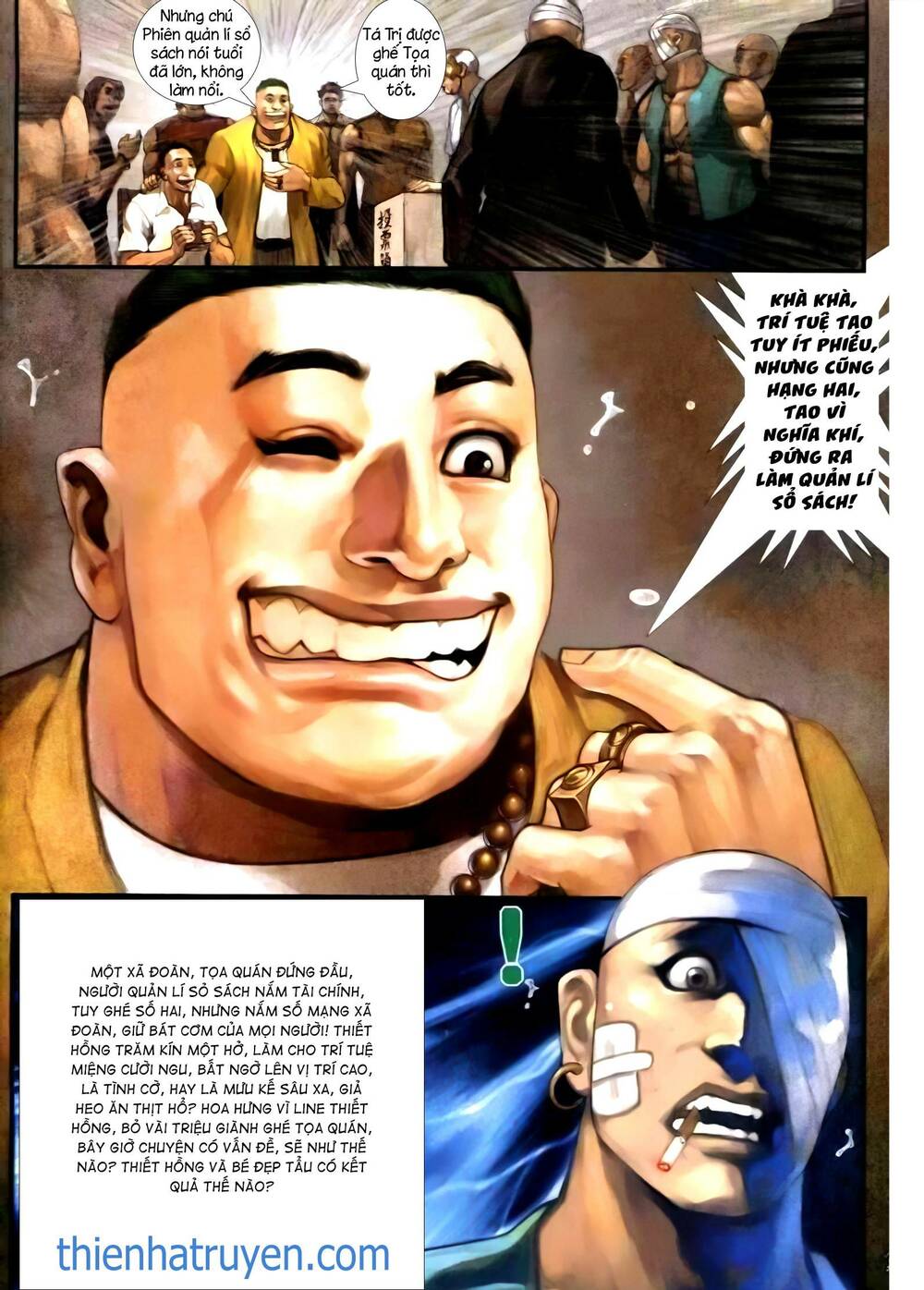 Hỏa Vũ Diệu Dương Chap 251.2 - Next Chap 252.2