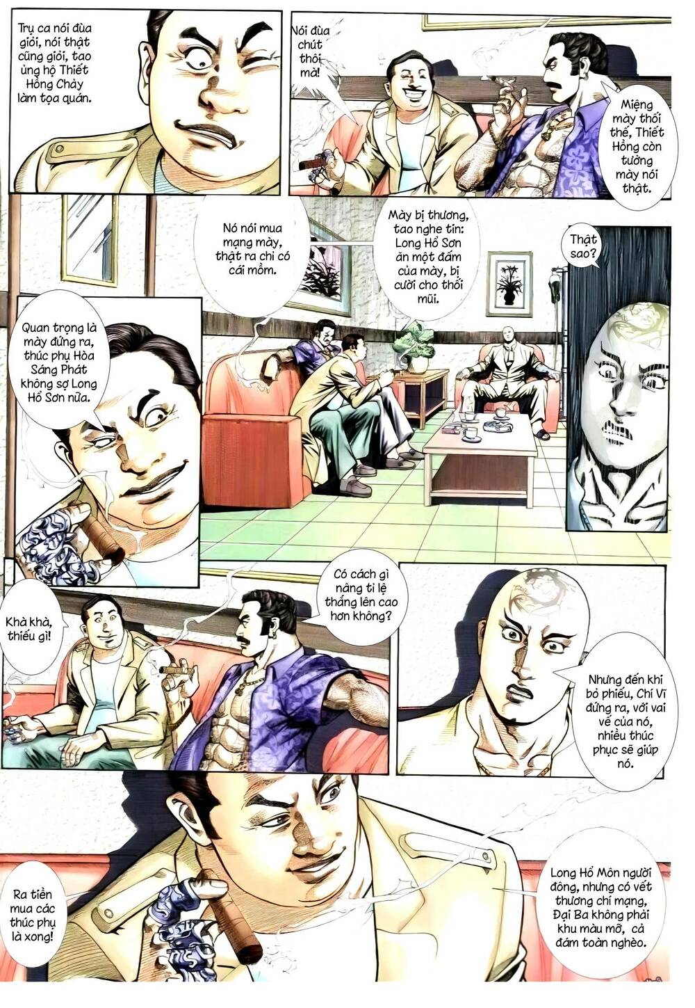 Hỏa Vũ Diệu Dương Chap 251.2 - Next Chap 252.2