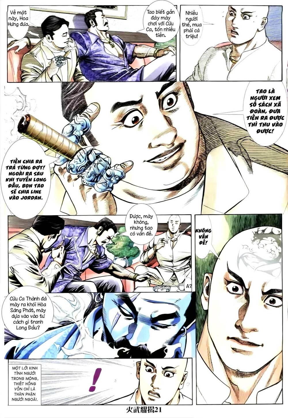 Hỏa Vũ Diệu Dương Chap 251.2 - Next Chap 252.2