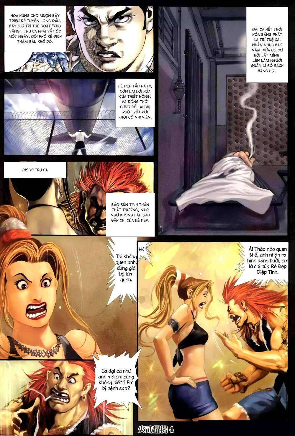 Hỏa Vũ Diệu Dương Chap 253 - Next Chap 254