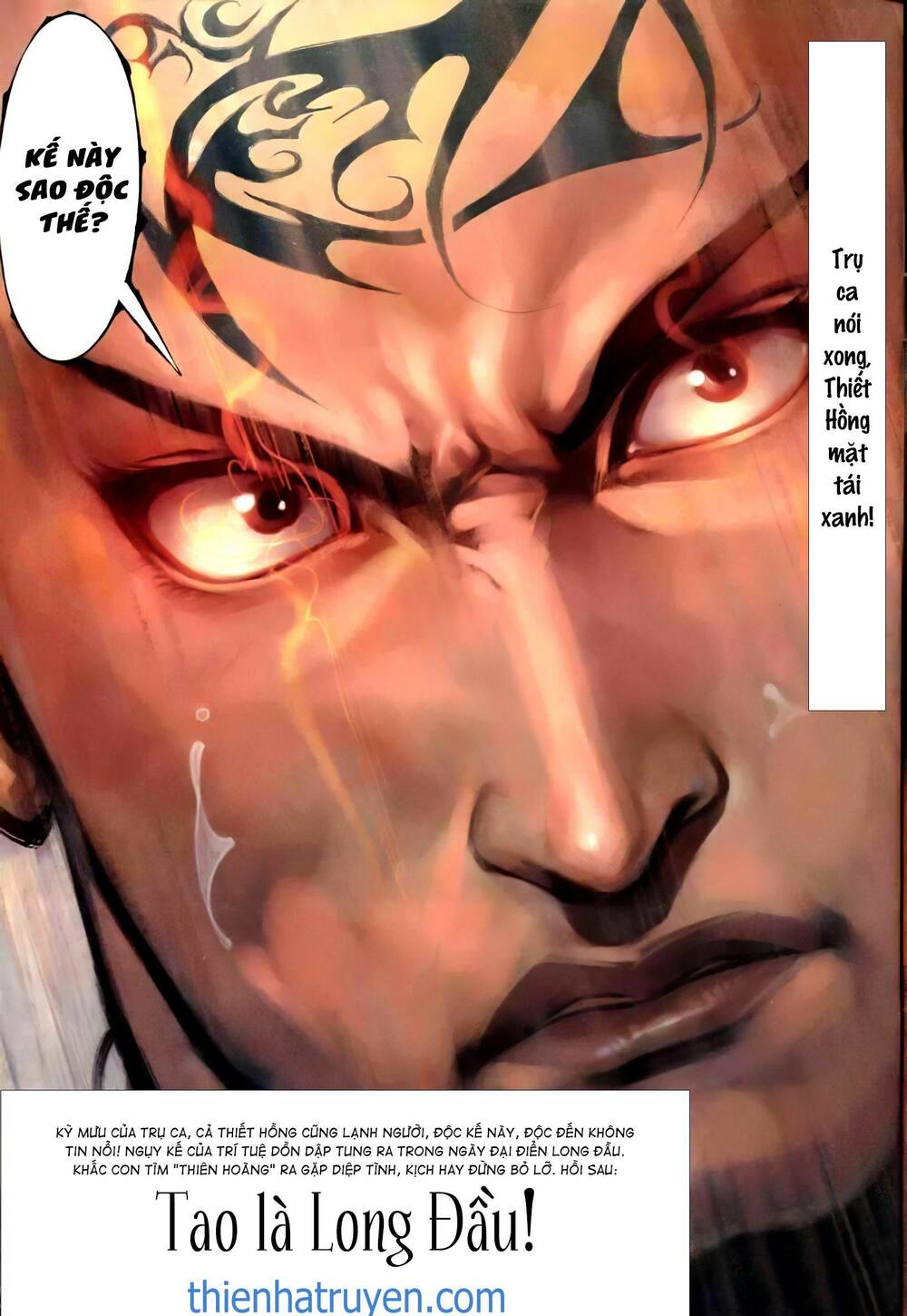 Hỏa Vũ Diệu Dương Chap 254.2 - Next Chap 255.2