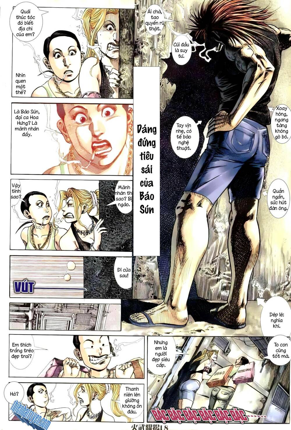 Hỏa Vũ Diệu Dương Chap 254.2 - Next Chap 255.2