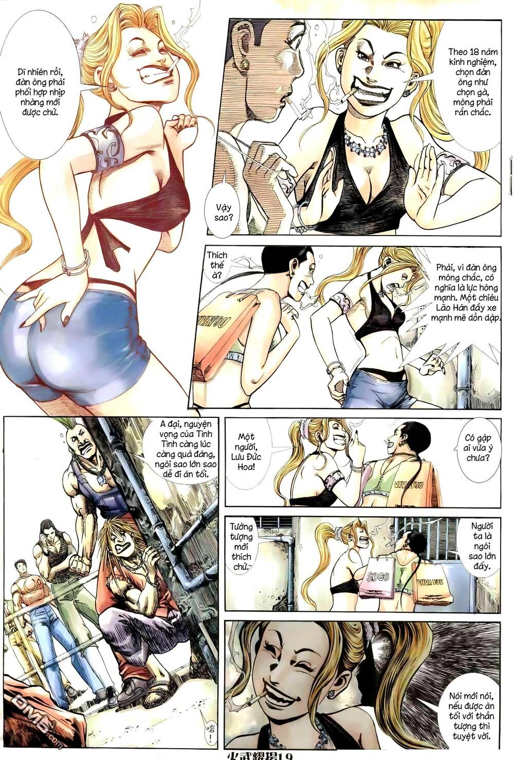 Hỏa Vũ Diệu Dương Chap 254.2 - Next Chap 255.2