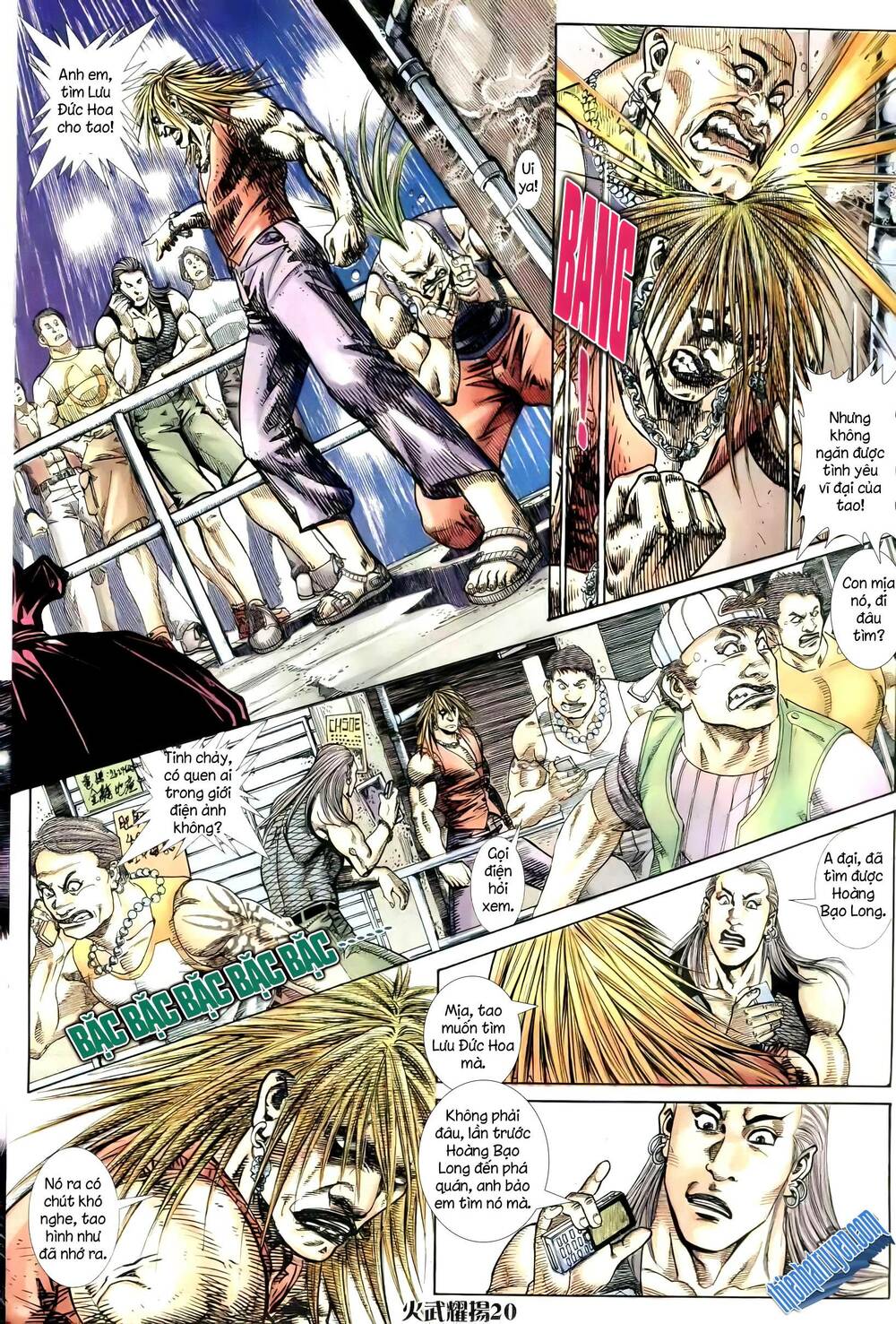 Hỏa Vũ Diệu Dương Chap 254.2 - Next Chap 255.2